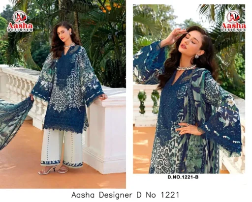 Aasha Designer D No 1221