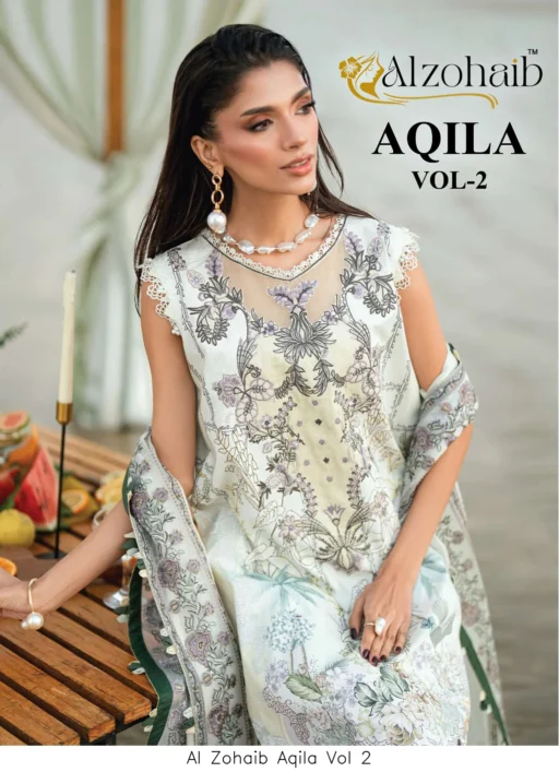 Al Zohaib Aqila Vol 2