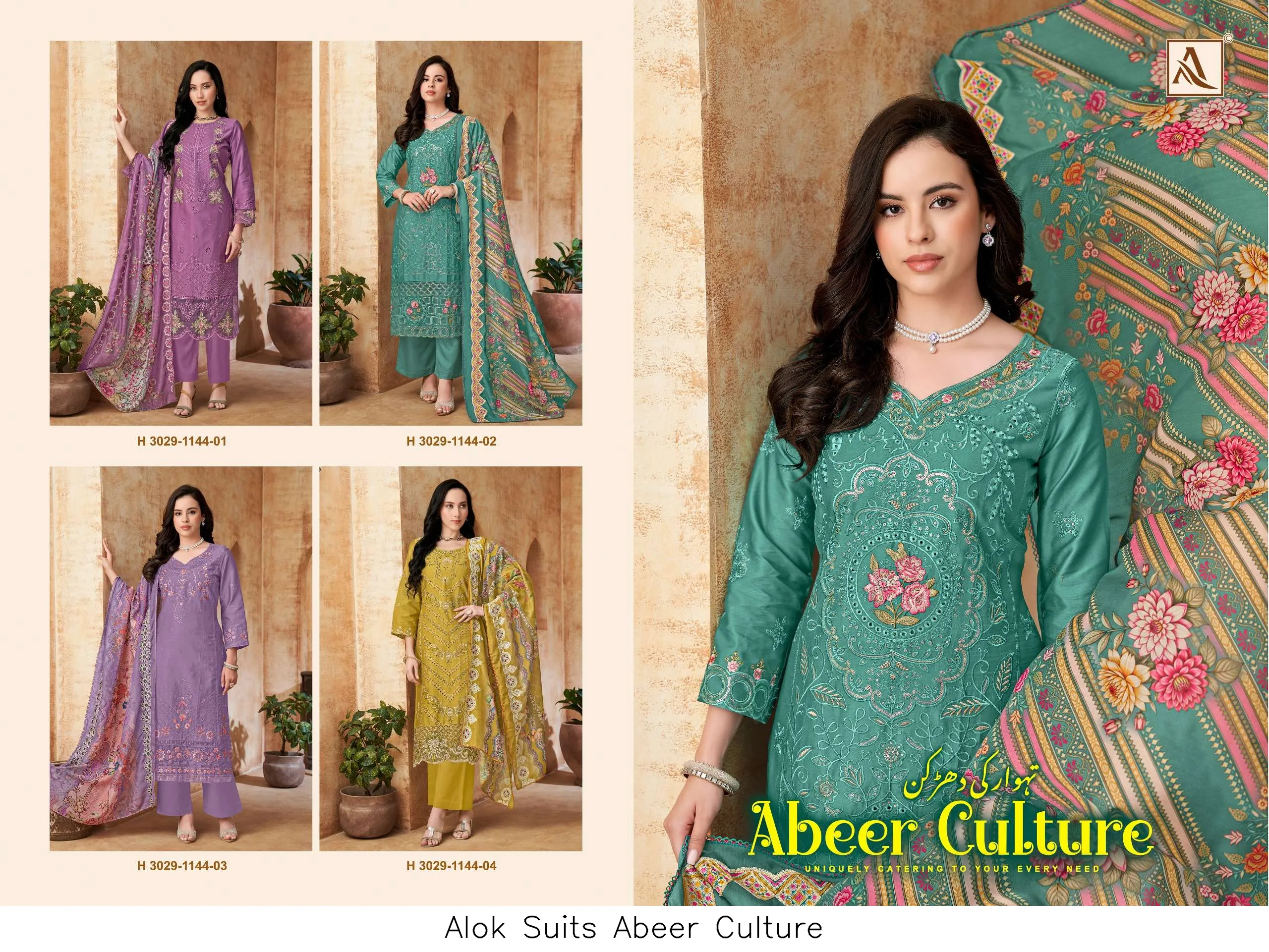 Alok Suits Abeer Culture - Image 2