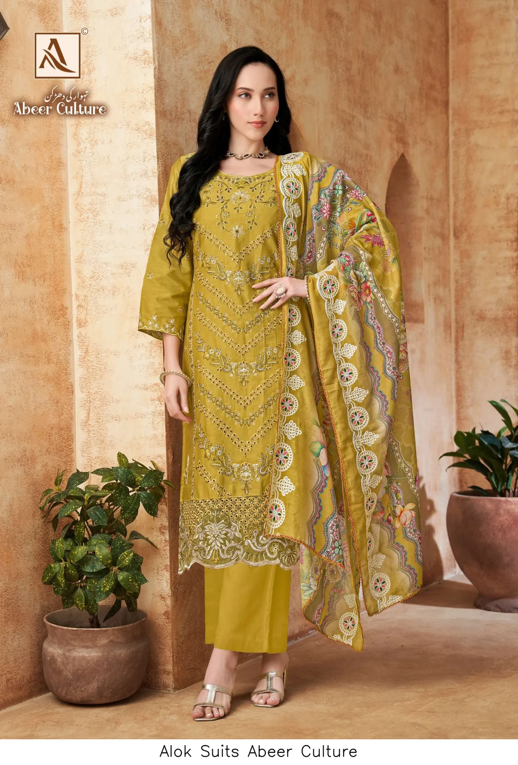 Alok Suits Abeer Culture - Image 3