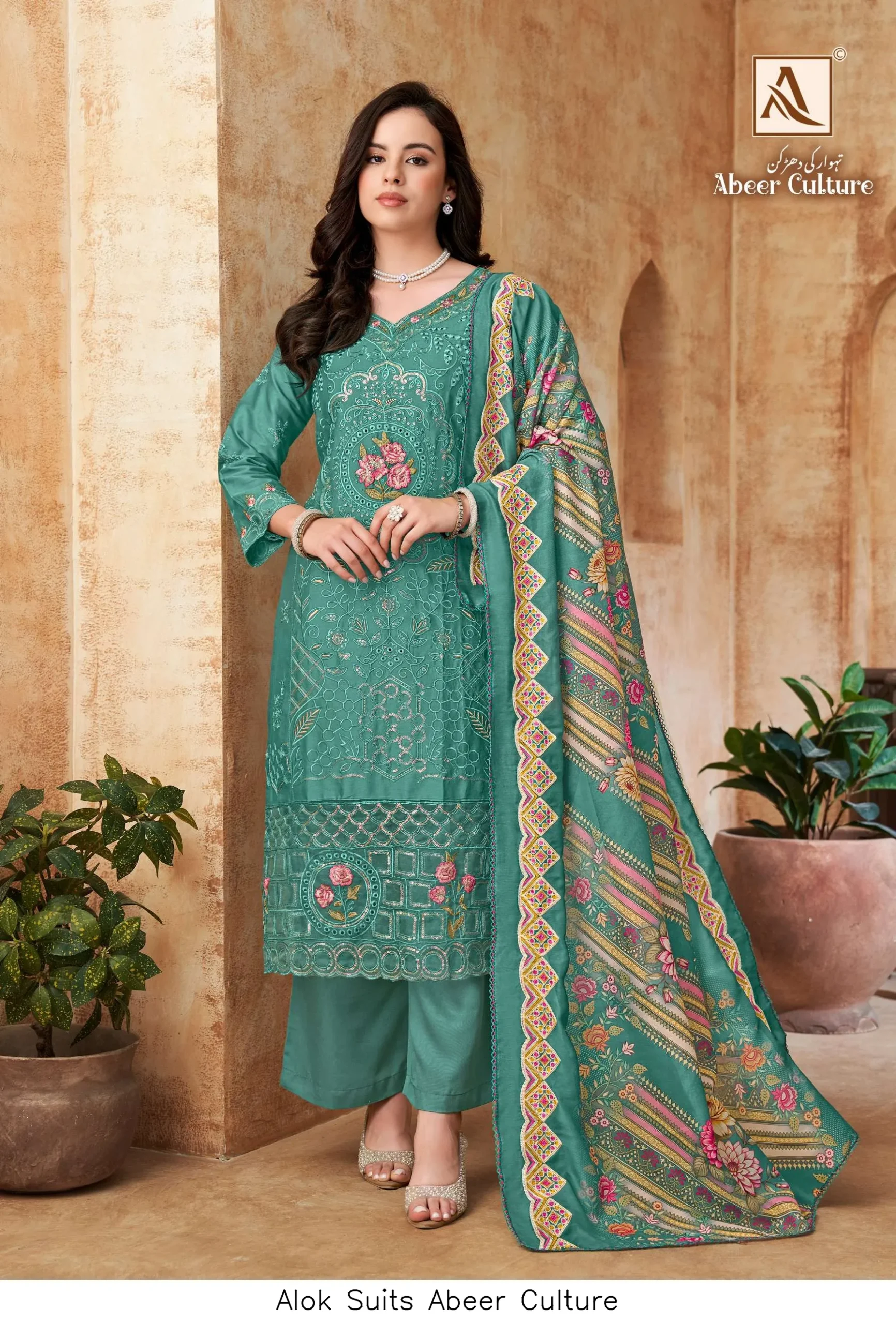 Alok Suits Abeer Culture - Image 4