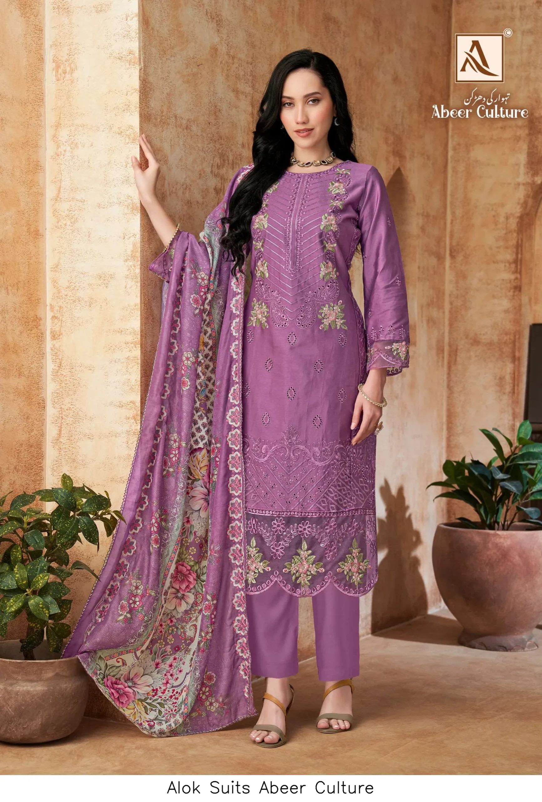 Alok Suits Abeer Culture - Image 6