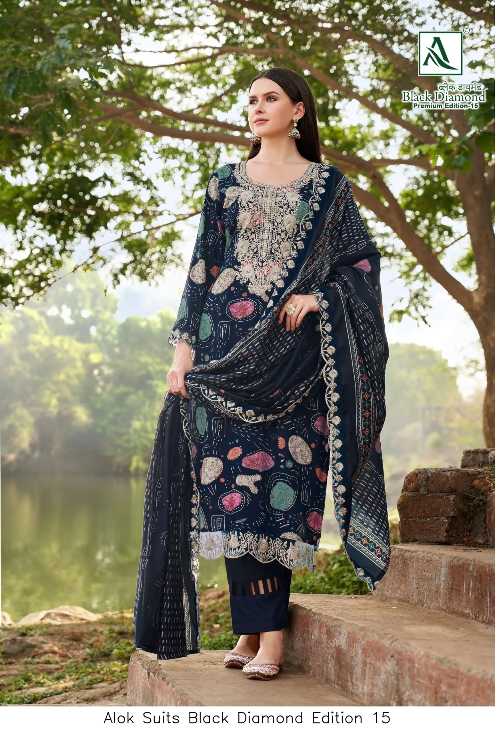 Alok Suits Black Diamond Edition 15 - Image 2