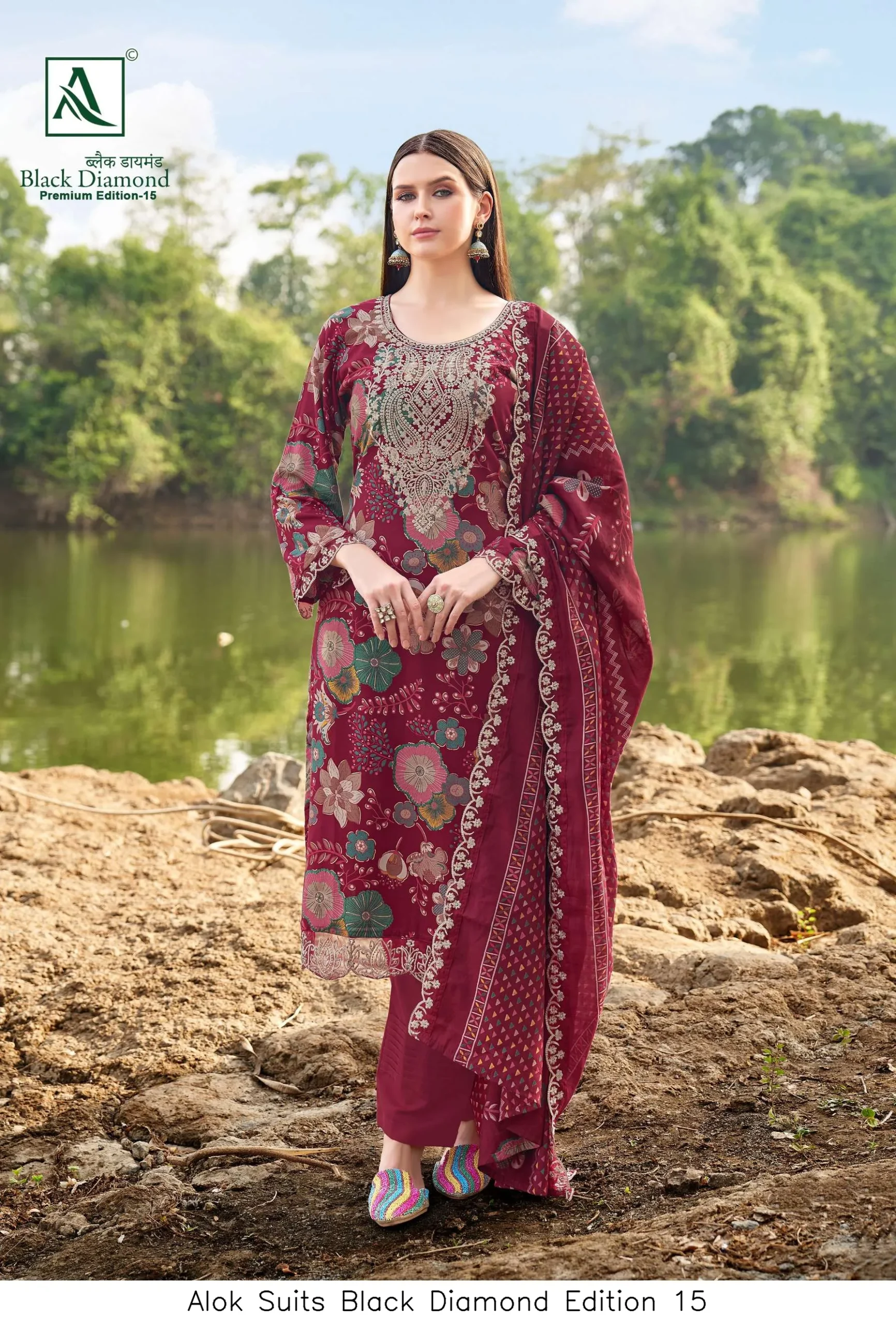 Alok Suits Black Diamond Edition 15 - Image 3