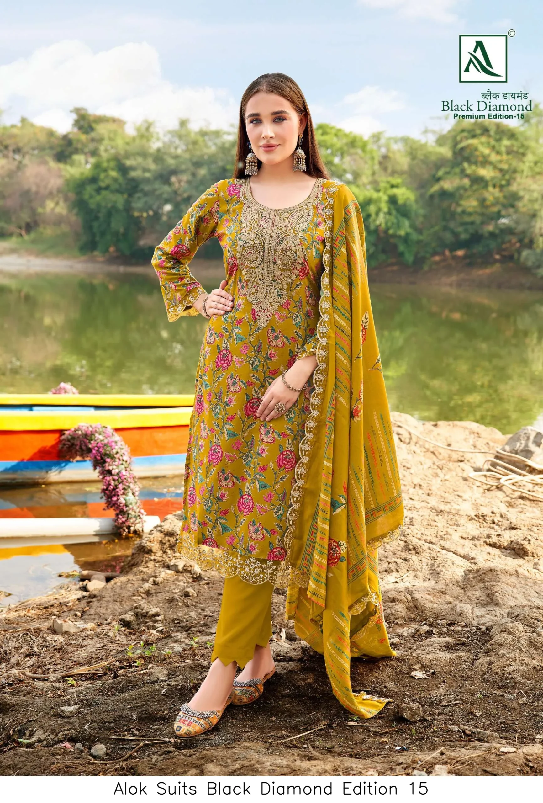 Alok Suits Black Diamond Edition 15 - Image 4