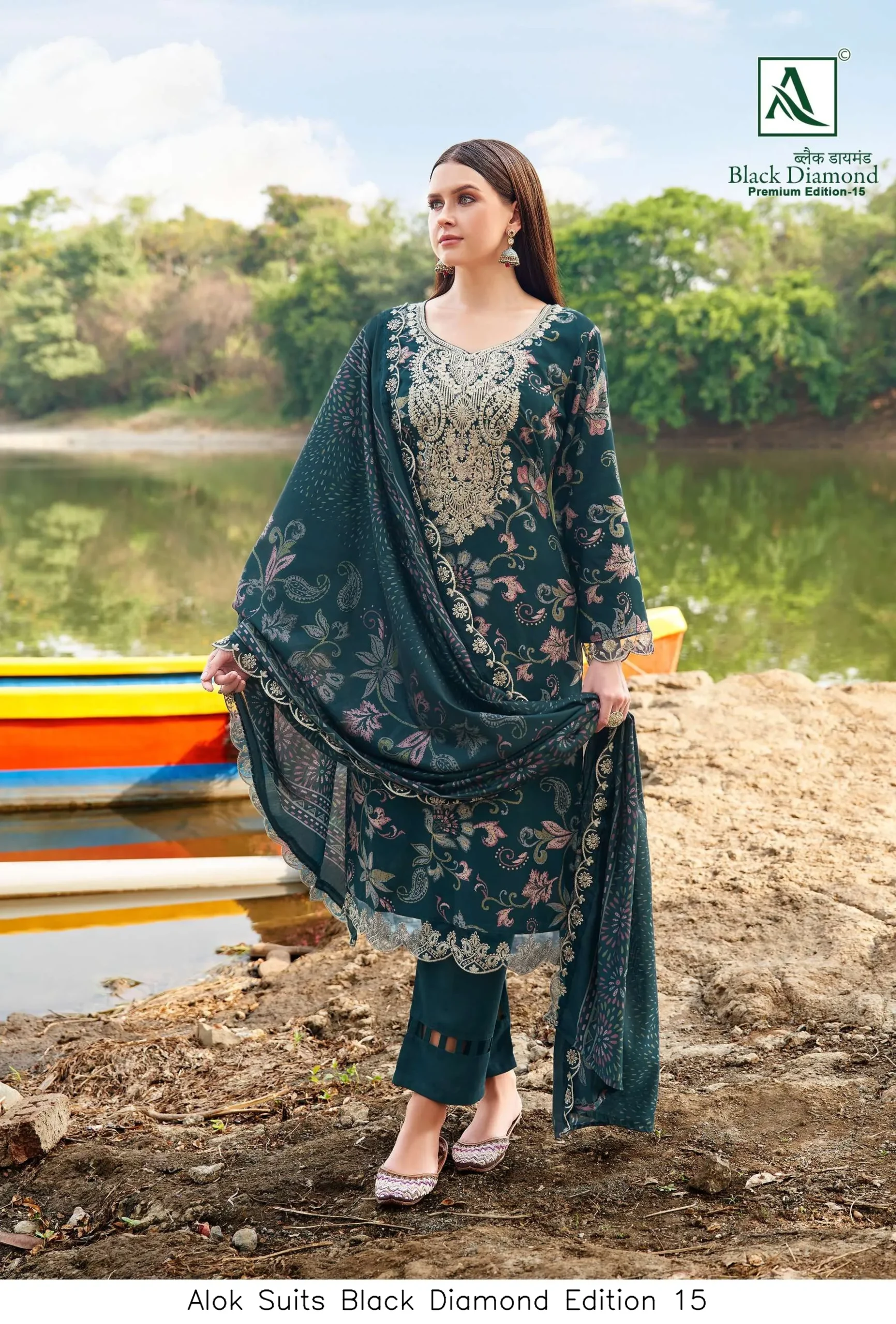 Alok Suits Black Diamond Edition 15 - Image 7