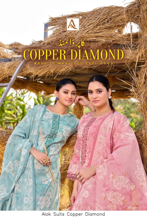 Alok Suits Copper Diamond