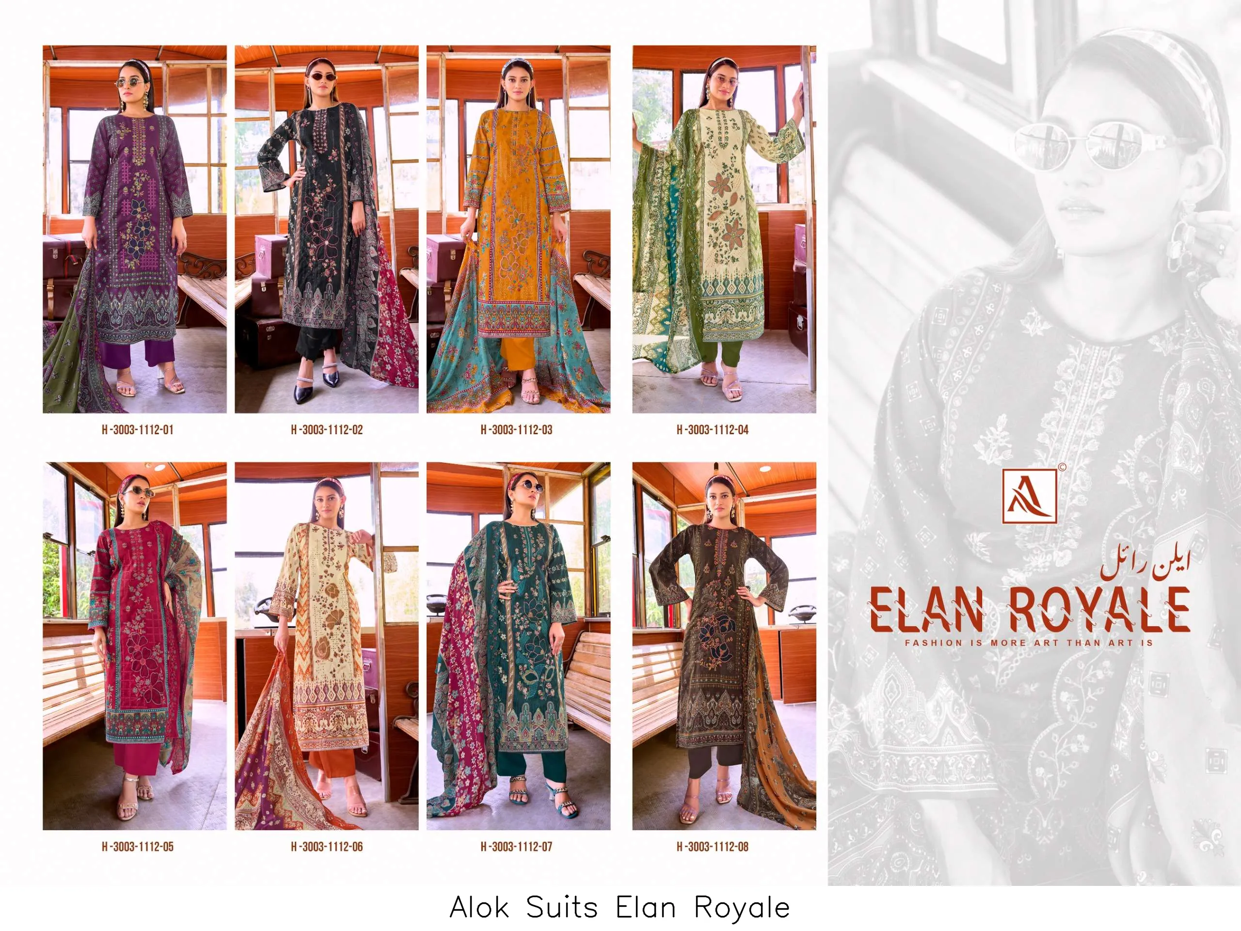 Alok Suits Elan Royale - Image 8