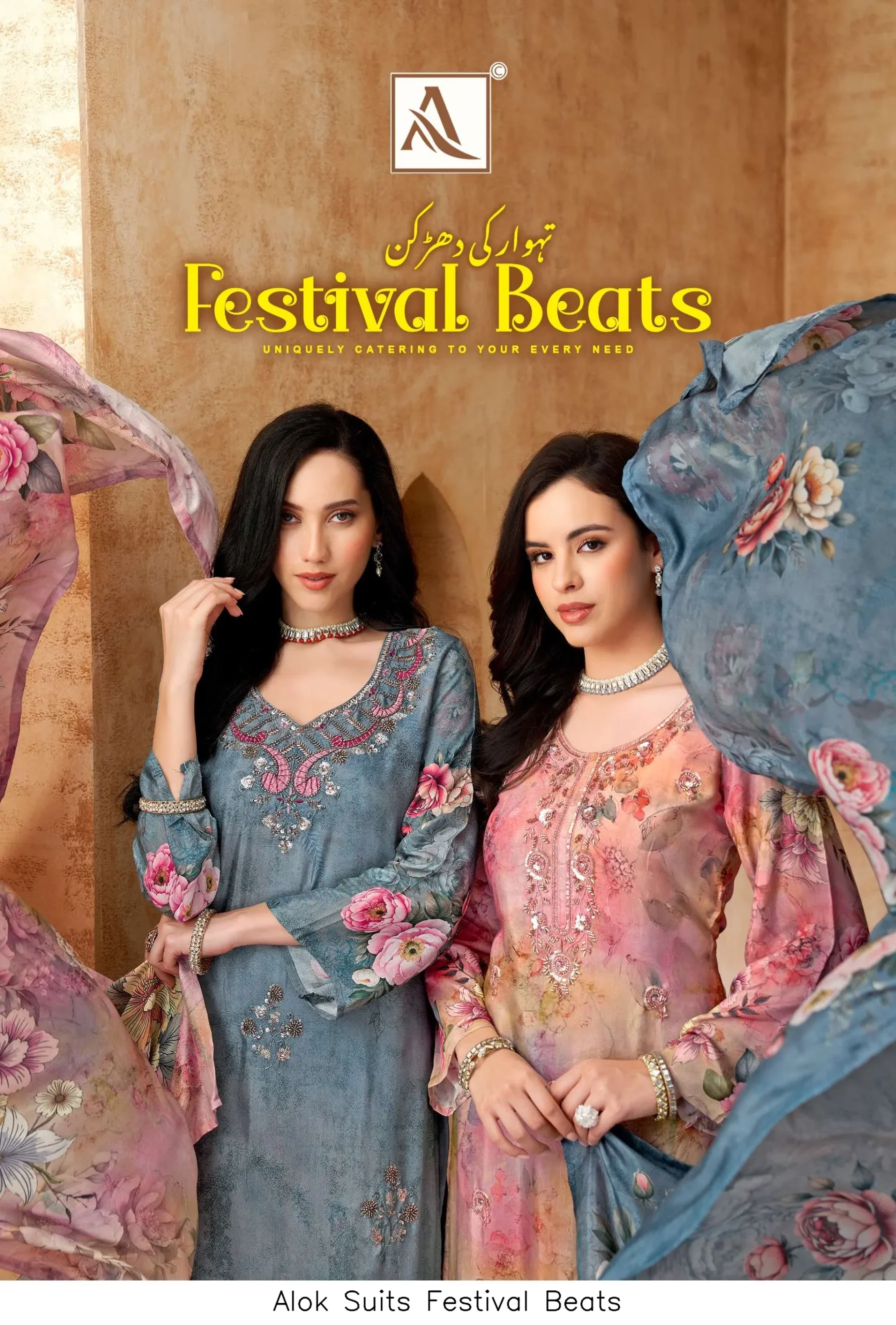 Alok Suits Festival Beats