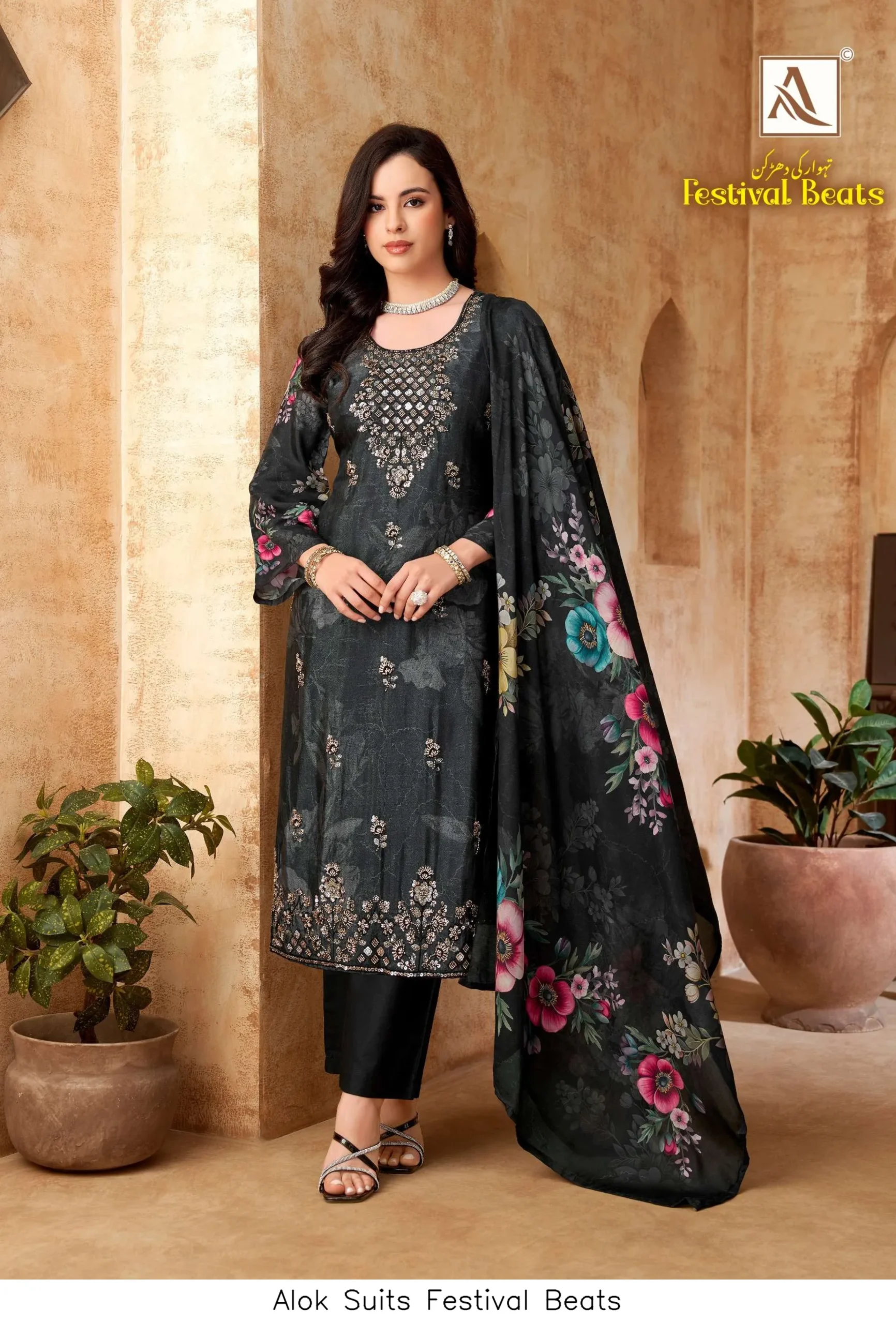 Alok Suits Festival Beats - Image 4