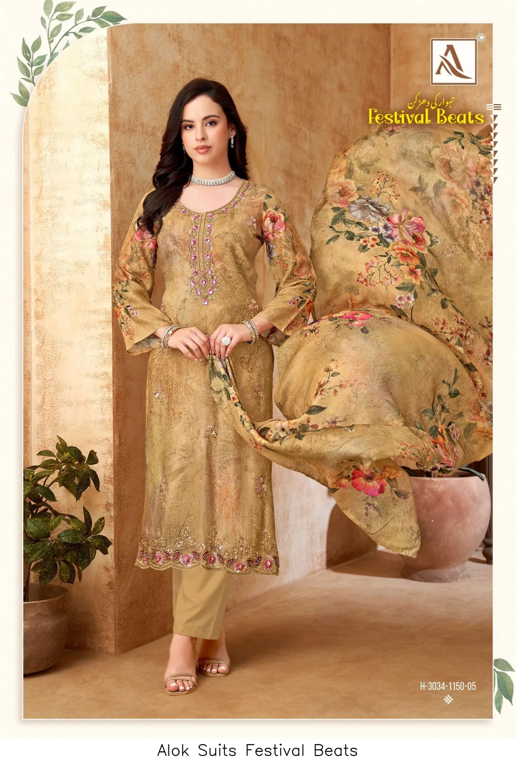 Alok Suits Festival Beats - Image 6