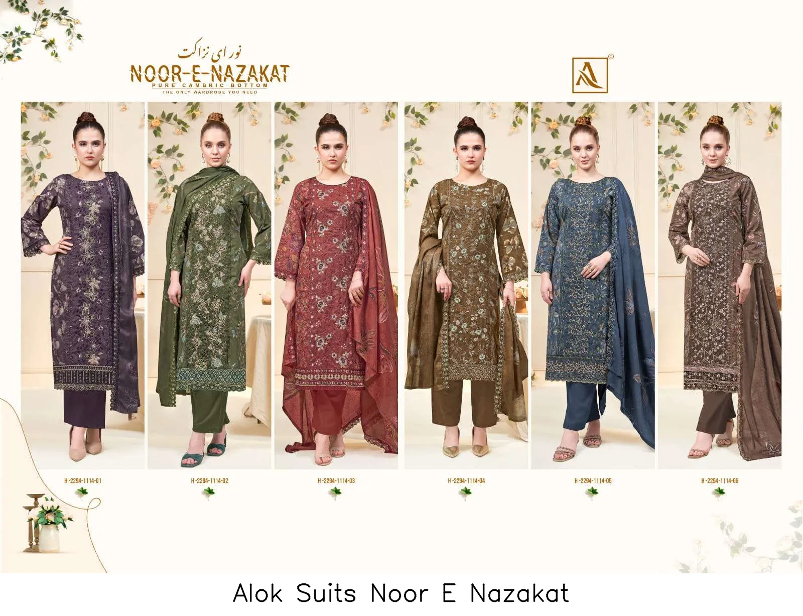 Alok Suits Noor E Nazakat - Image 8