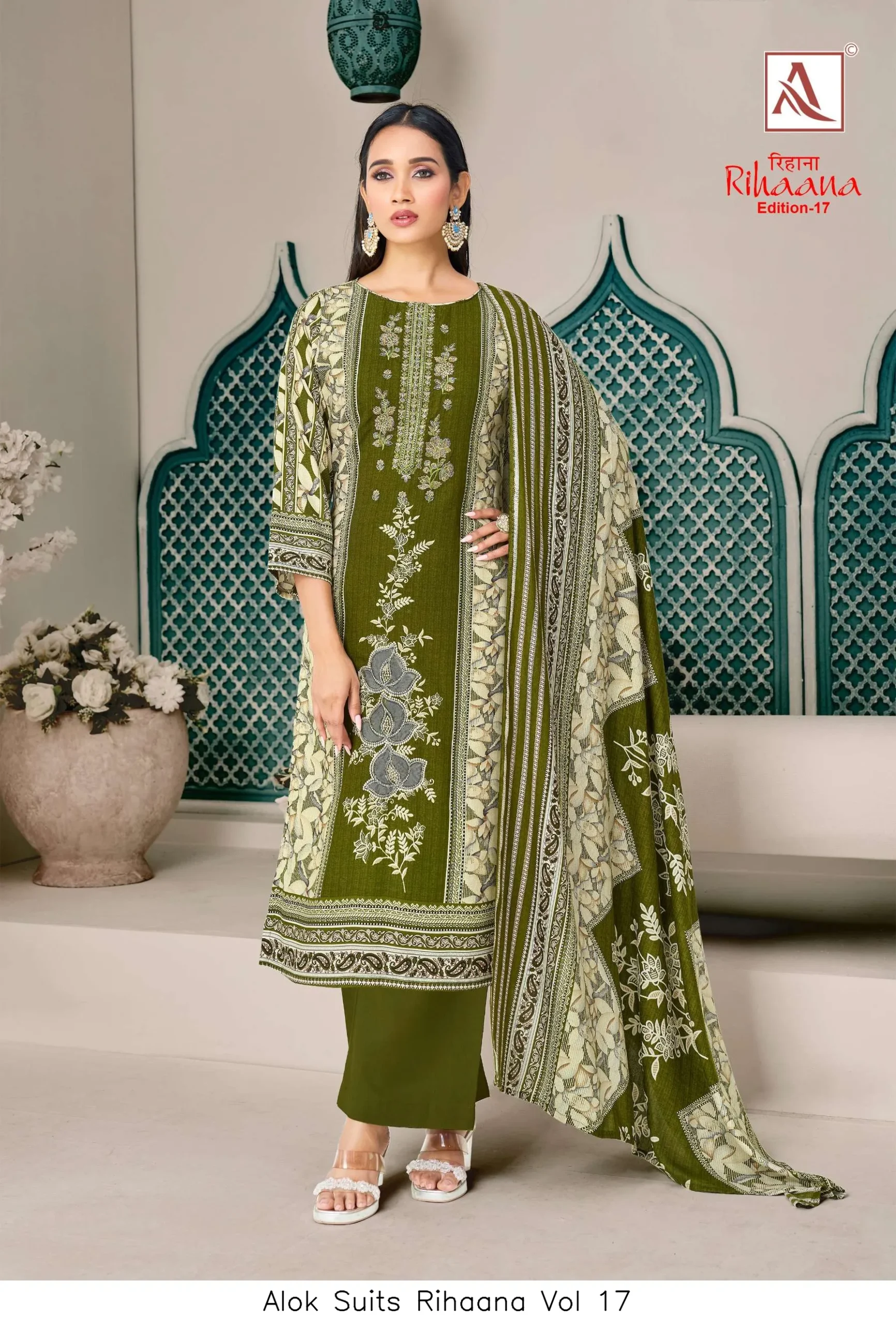 Alok Suits Rihaana Vol 17 - Image 2