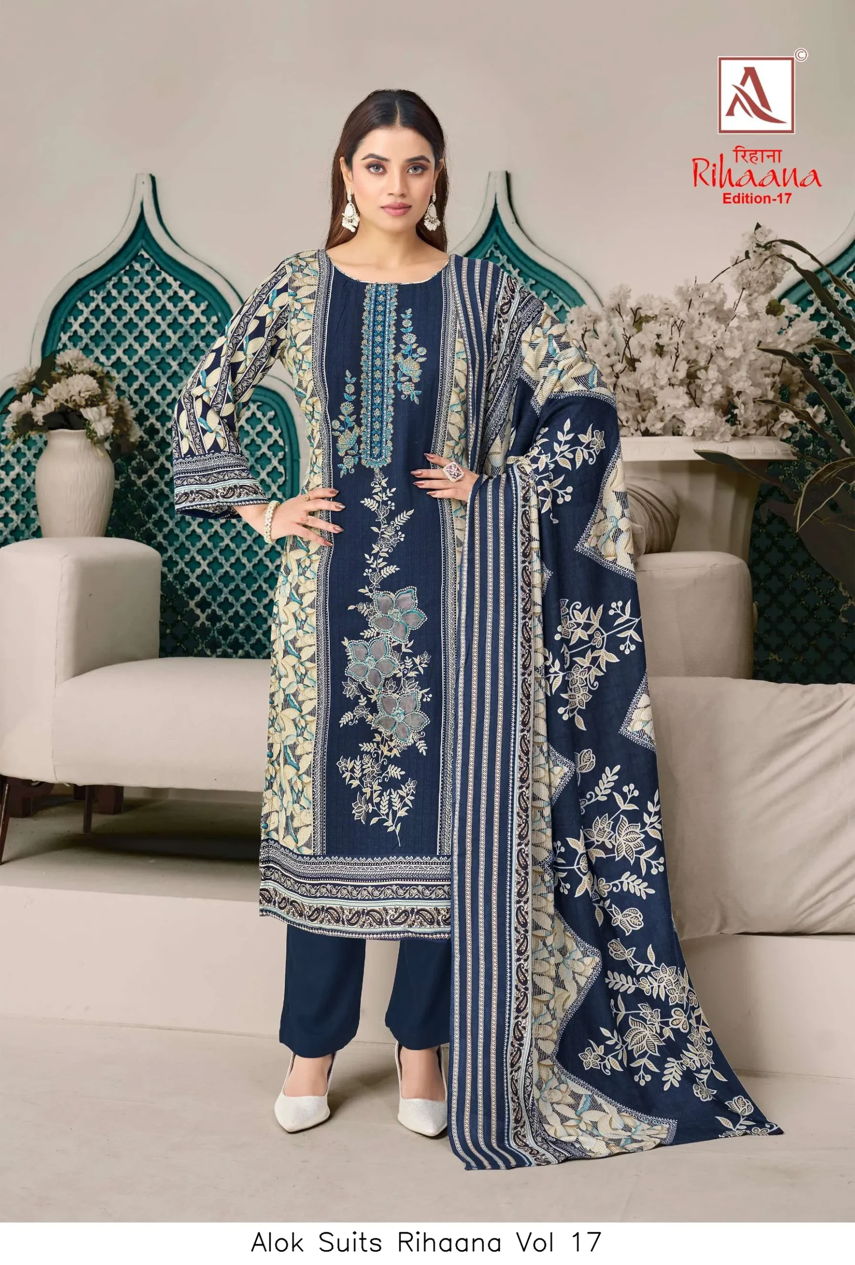 Alok Suits Rihaana Vol 17 - Image 5