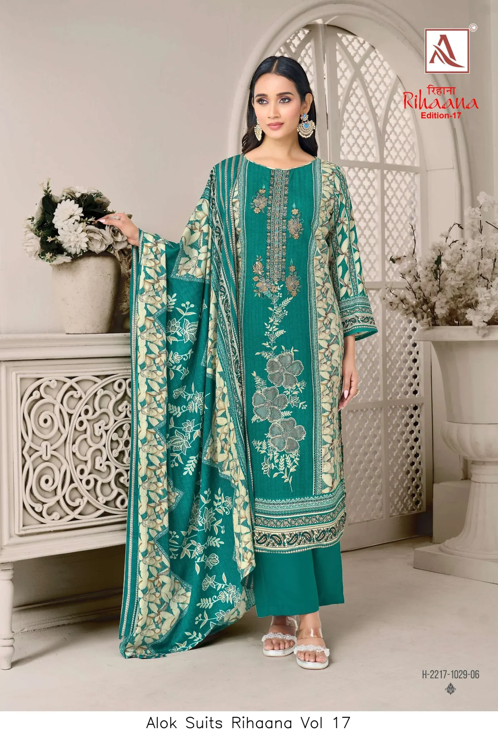 Alok Suits Rihaana Vol 17 - Image 6