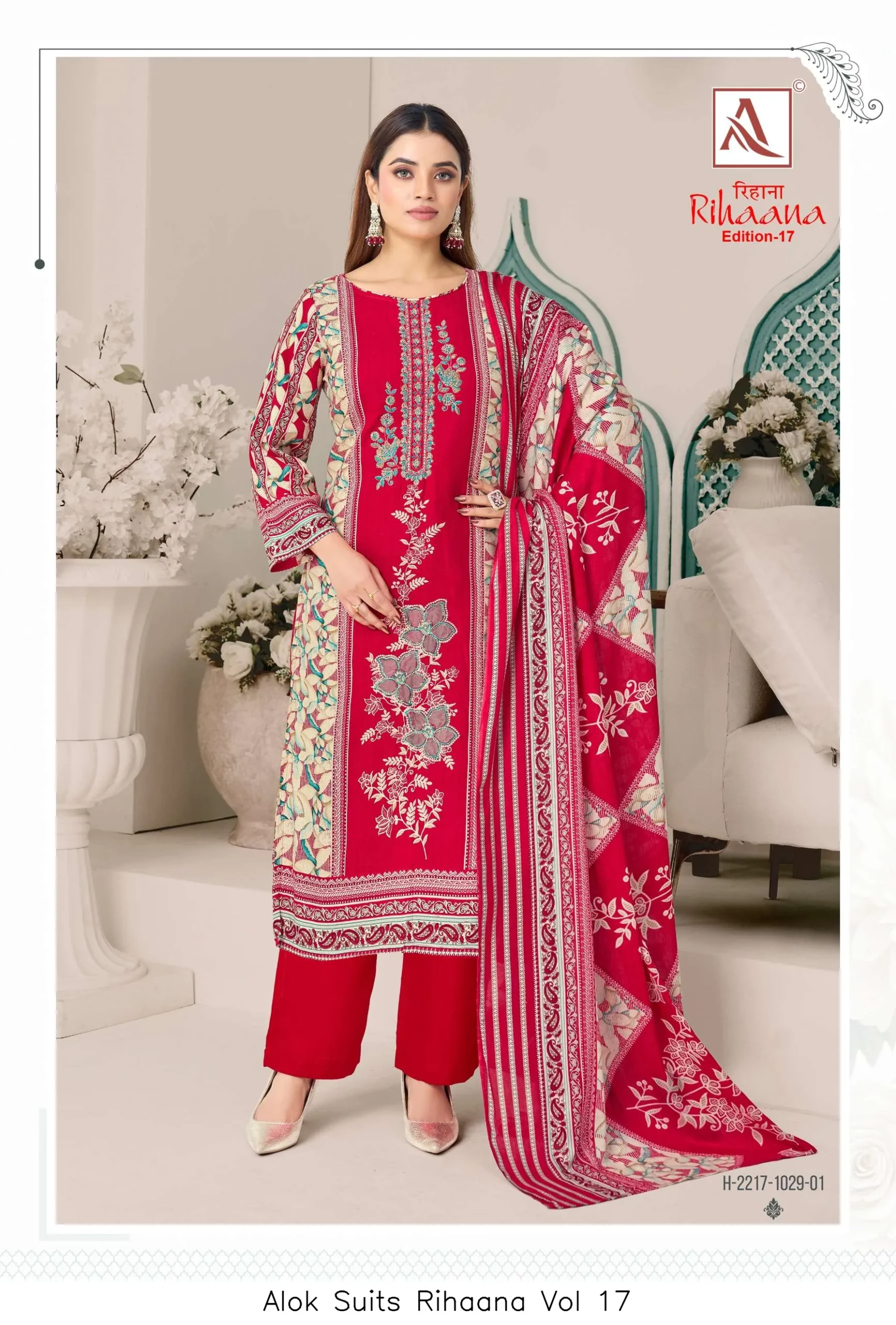 Alok Suits Rihaana Vol 17 - Image 7