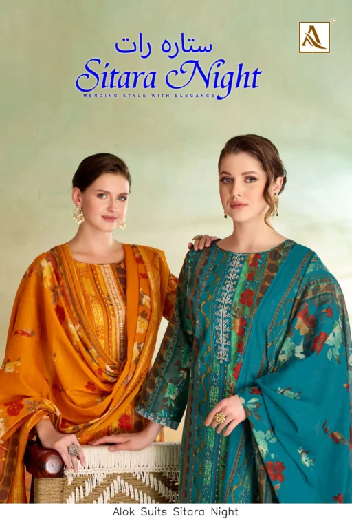 Alok Suits Sitara Night