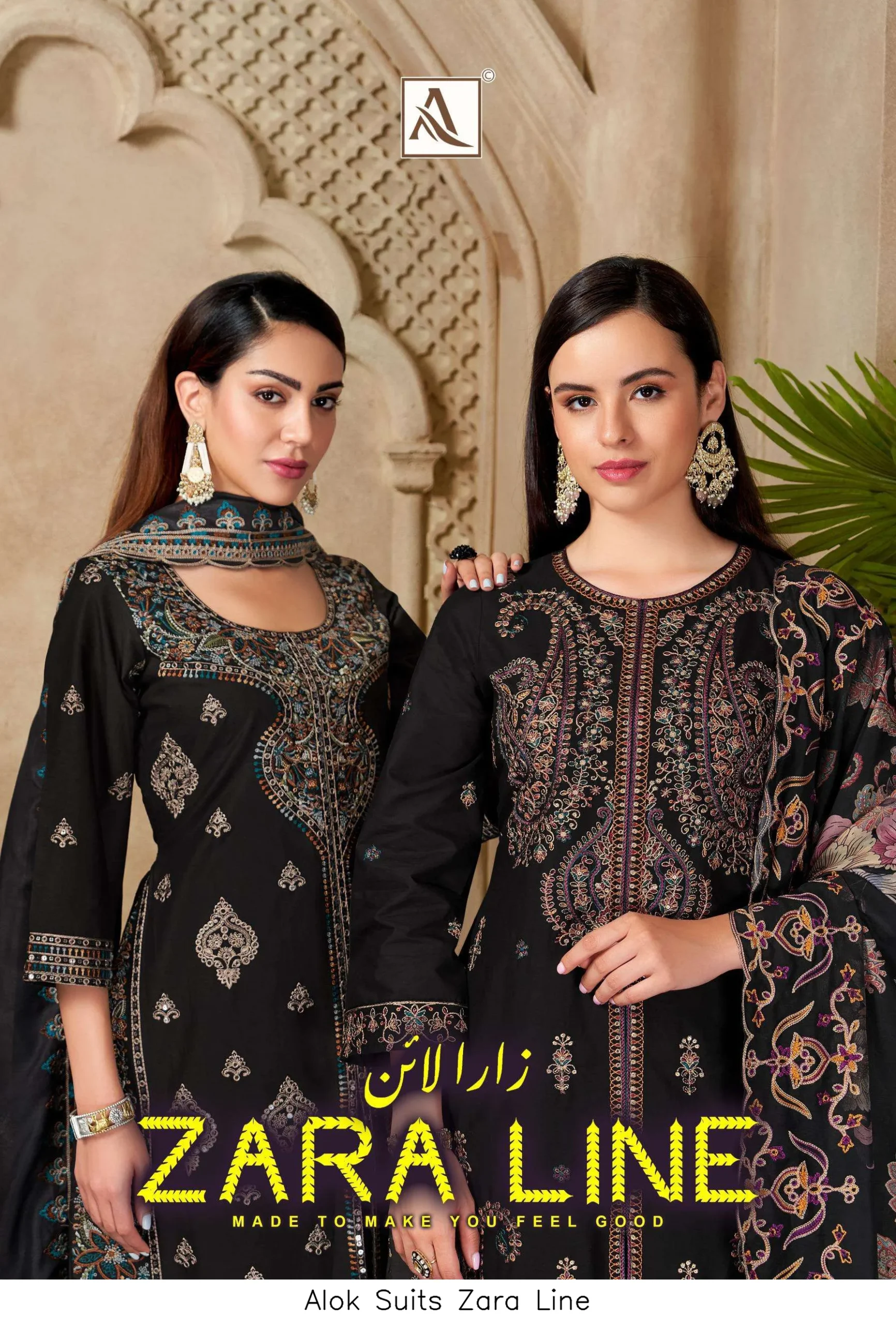 Alok Suits Zara Line