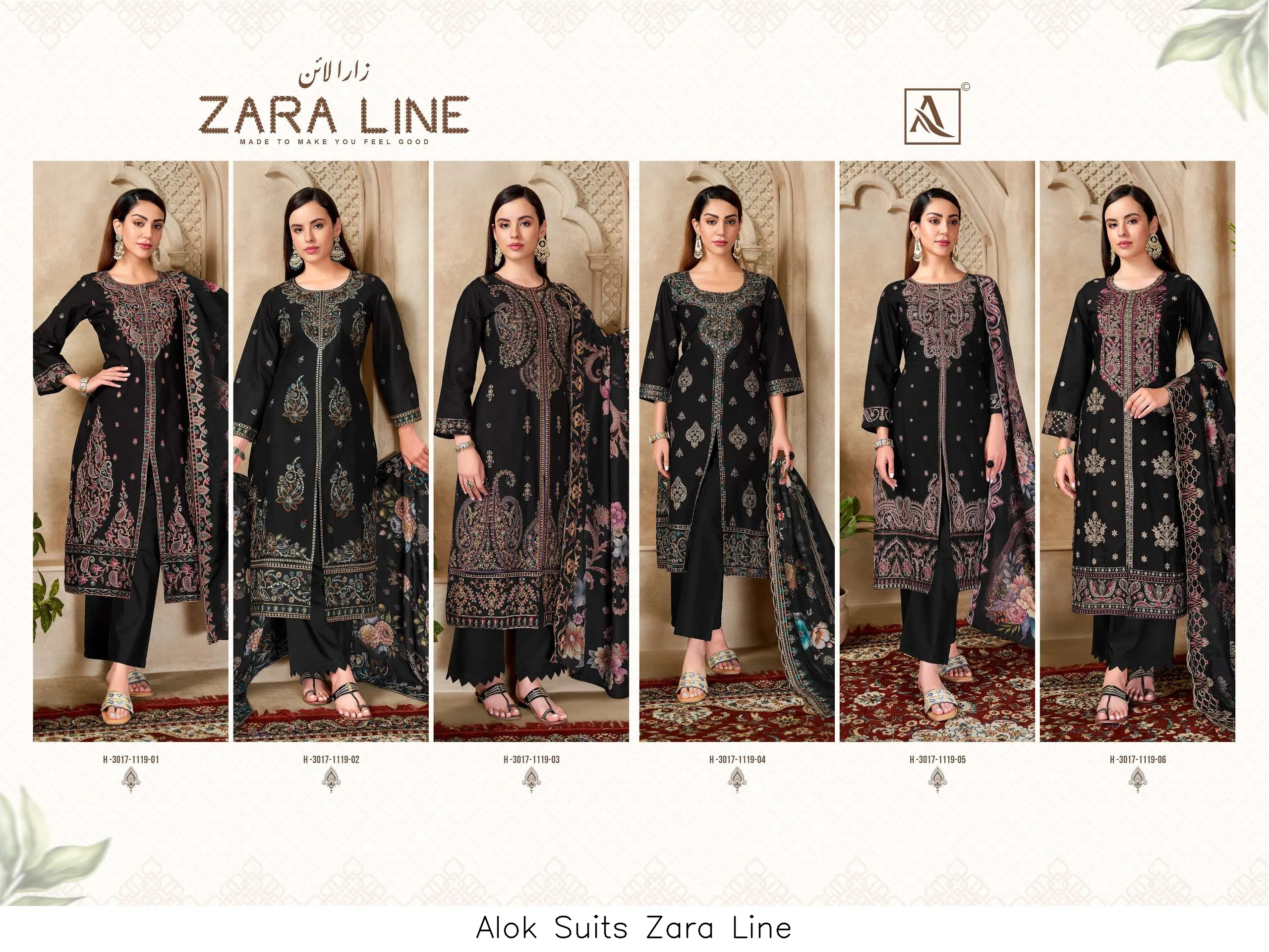 Alok Suits Zara Line - Image 7