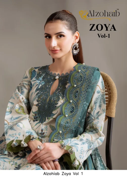 Alzohiab Zoya Vol 1