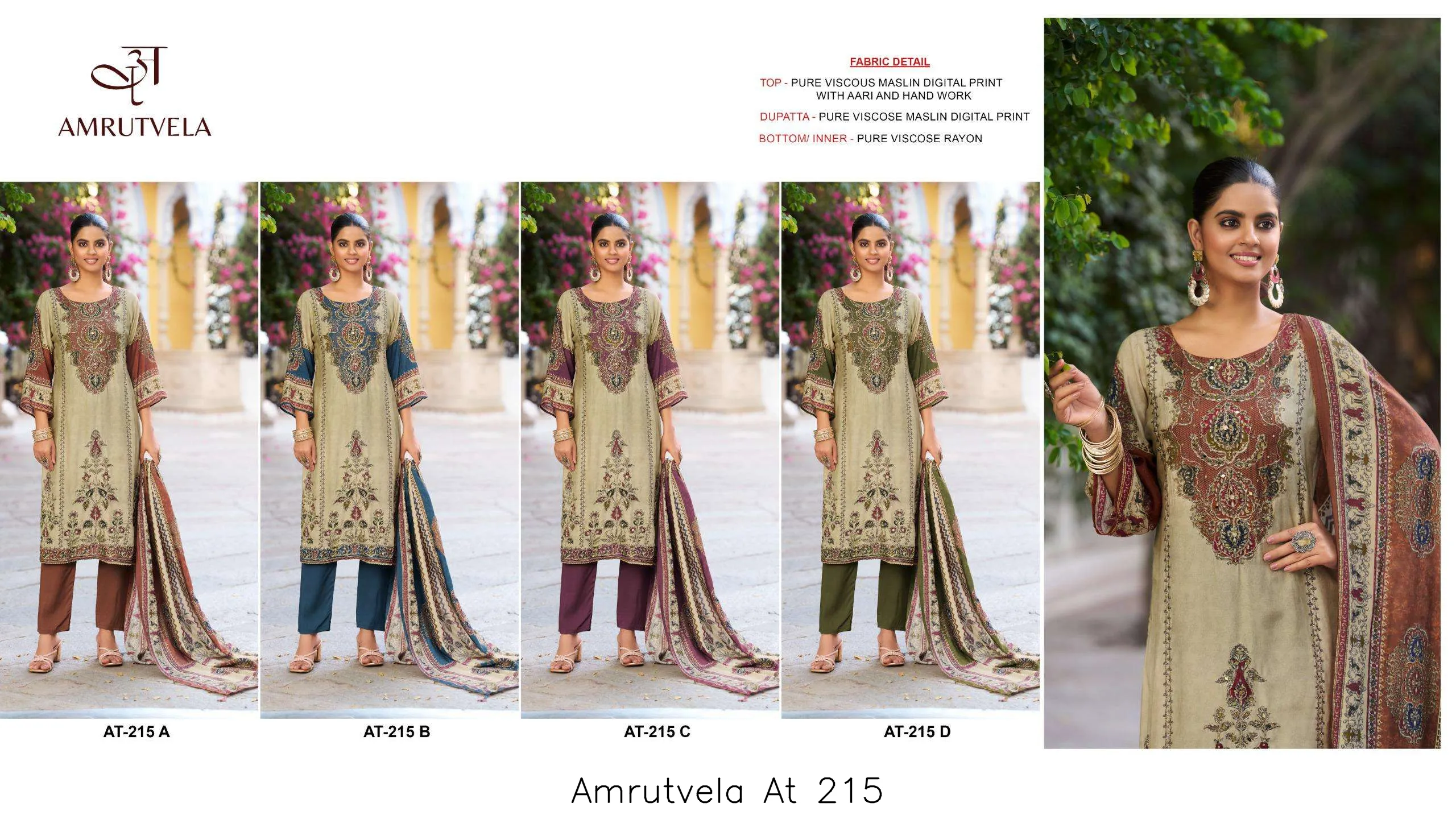 Amrutvela At 215 - Image 8
