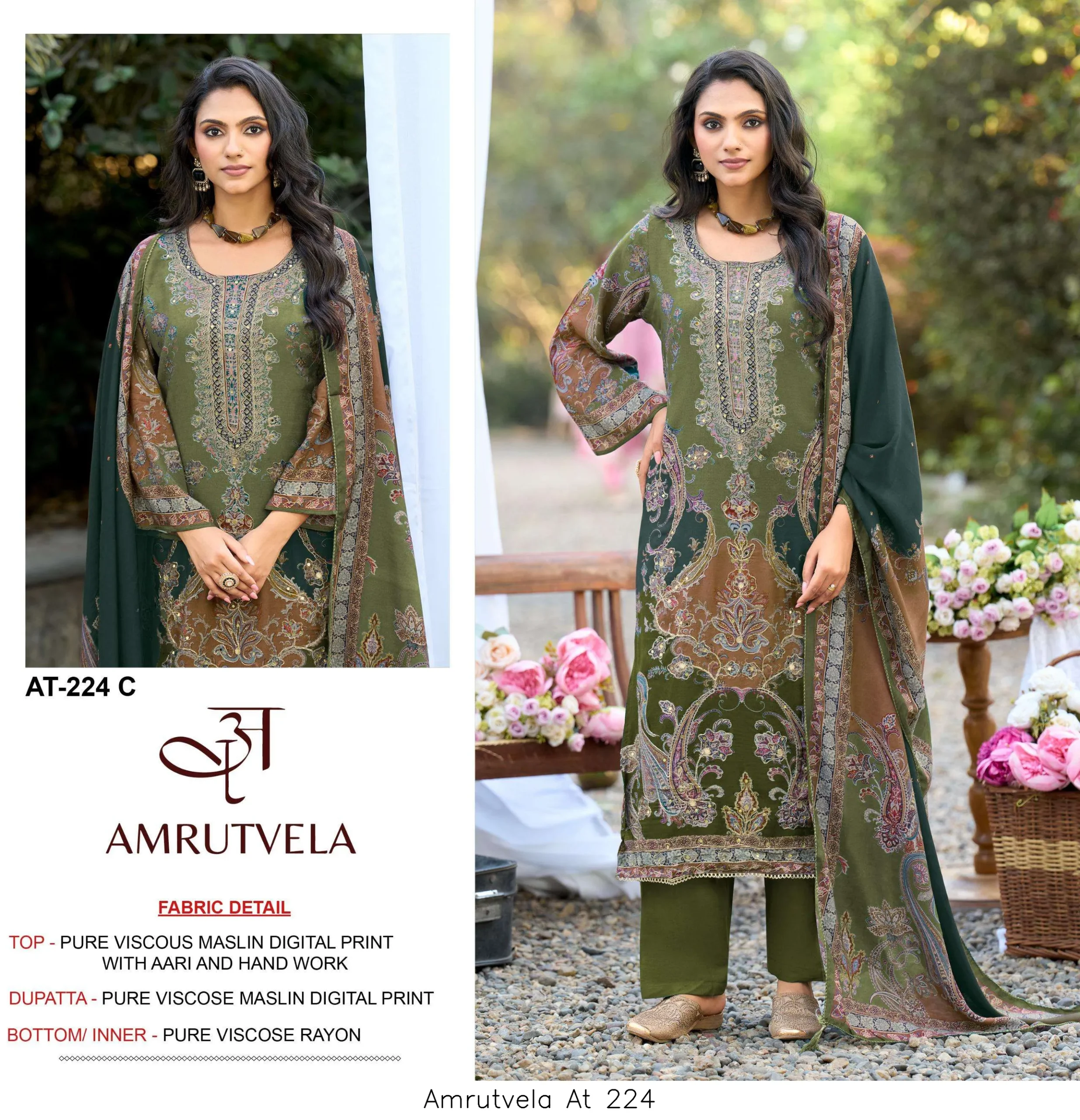 Amrutvela At 224 - Image 10