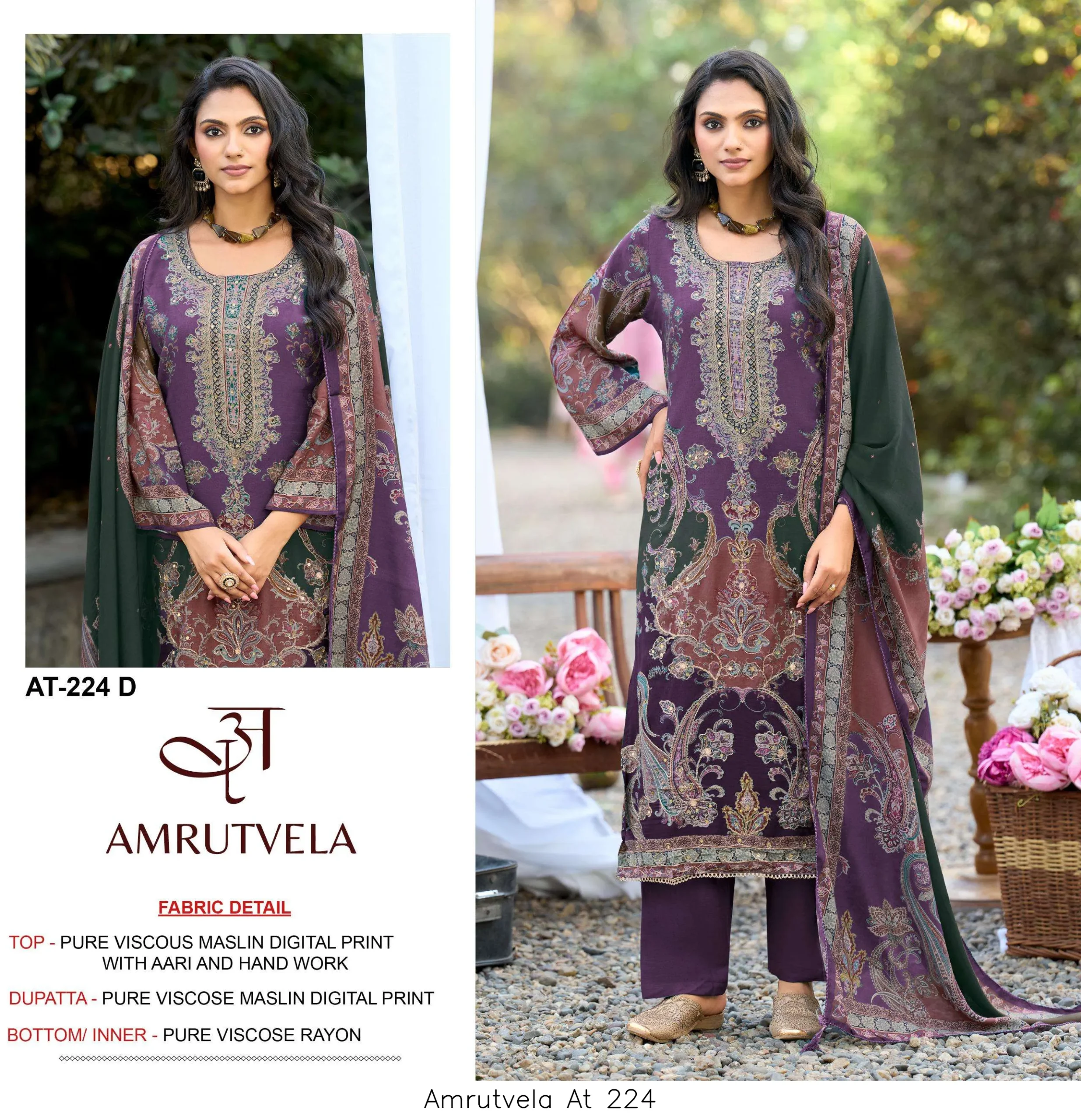 Amrutvela At 224 - Image 11