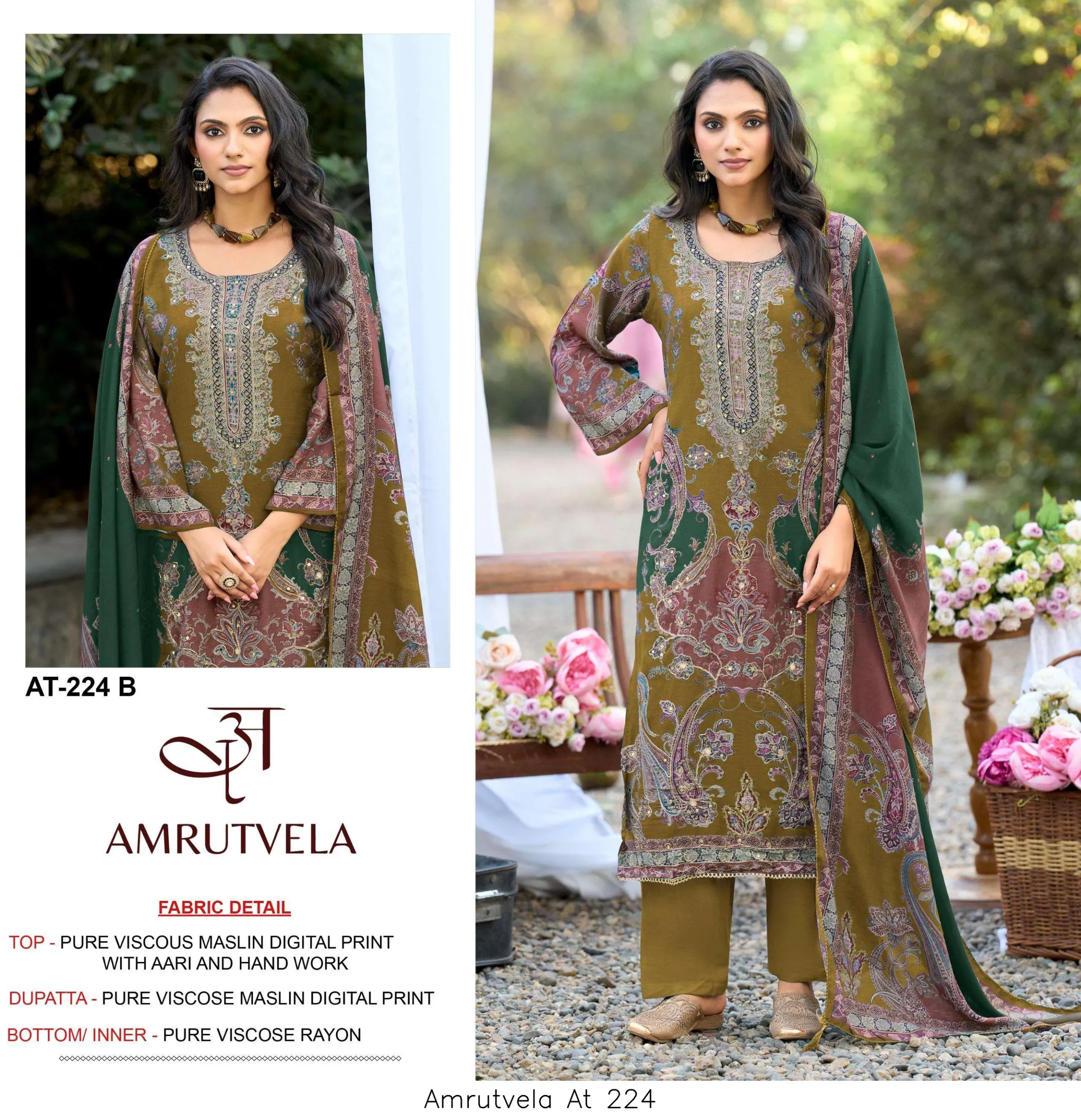 Amrutvela At 224 - Image 3