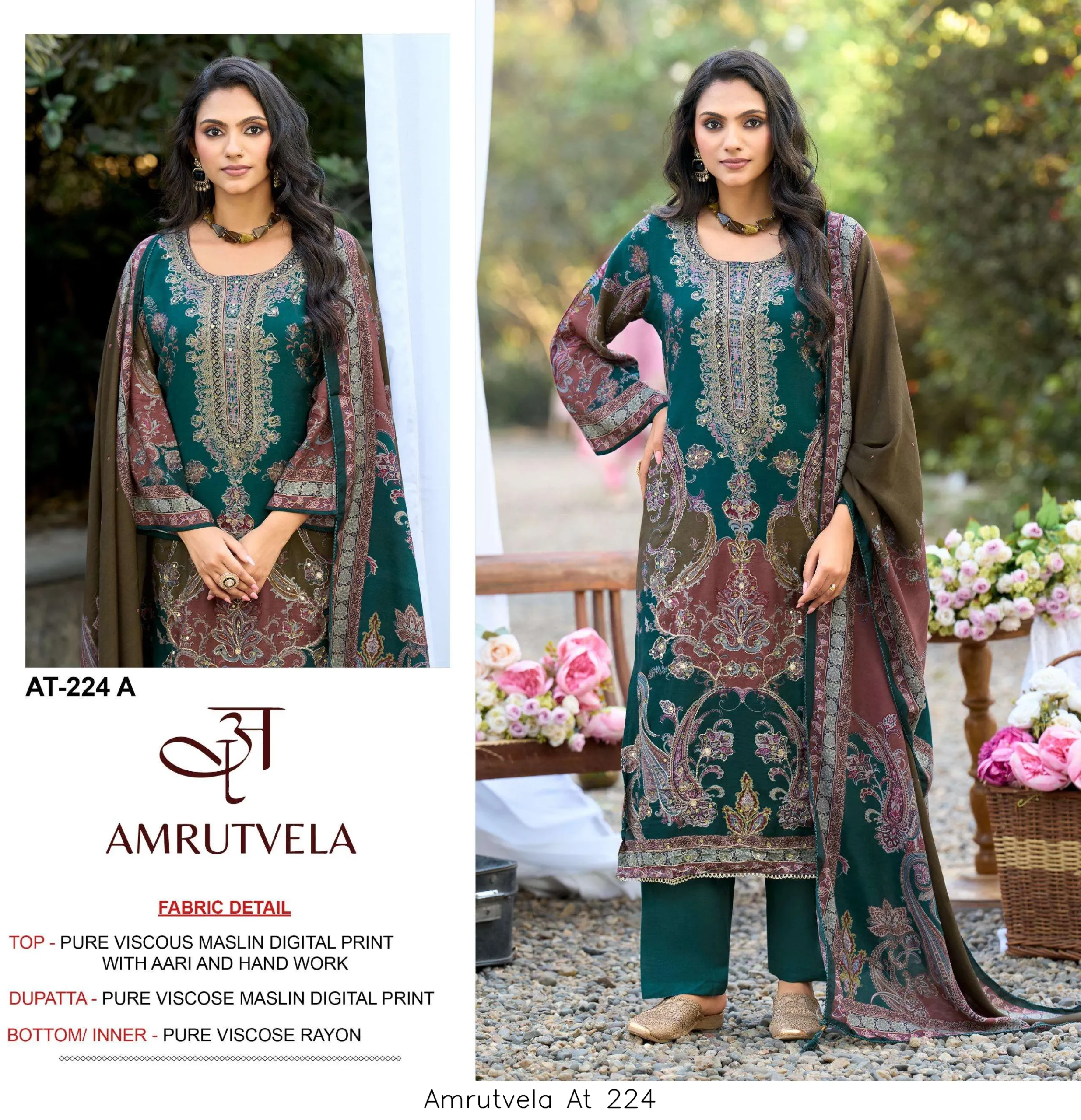 Amrutvela At 224 - Image 6