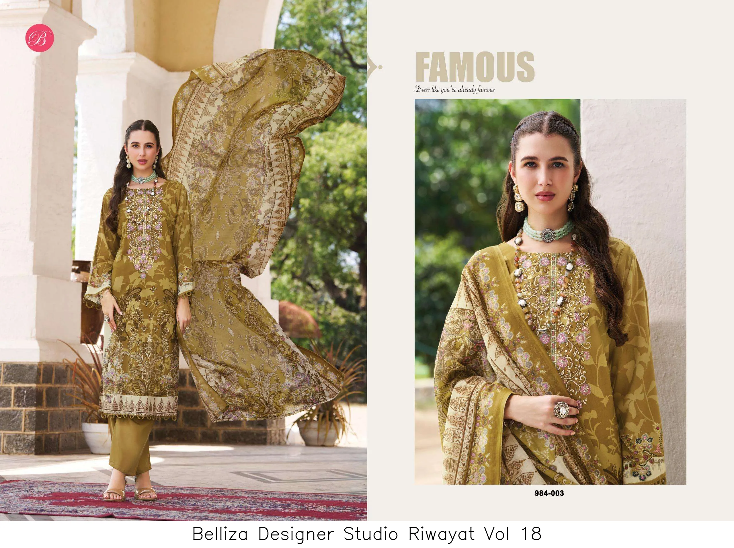 Belliza Designer Studio Riwayat Vol 18 - Image 5
