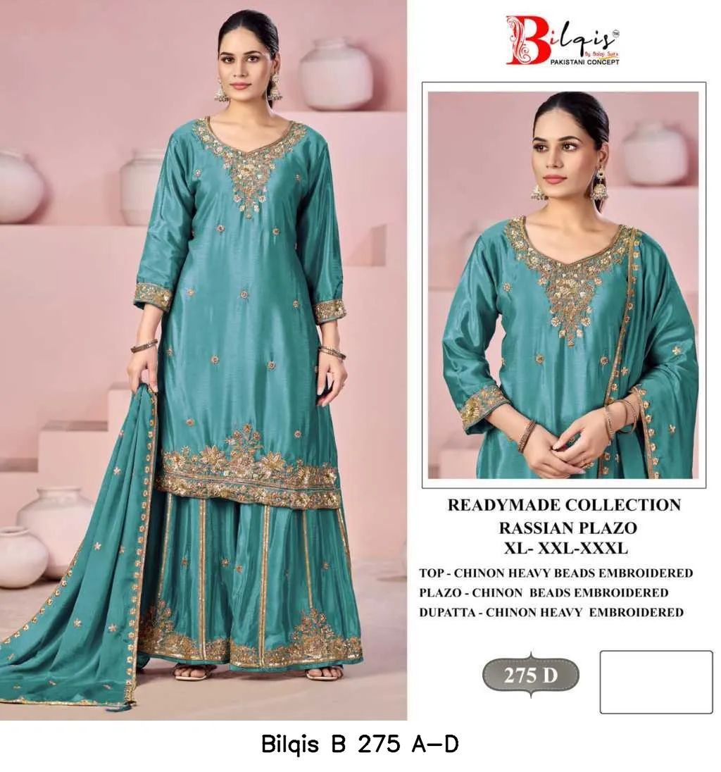 Bilqis B 275 A-D - Image 3