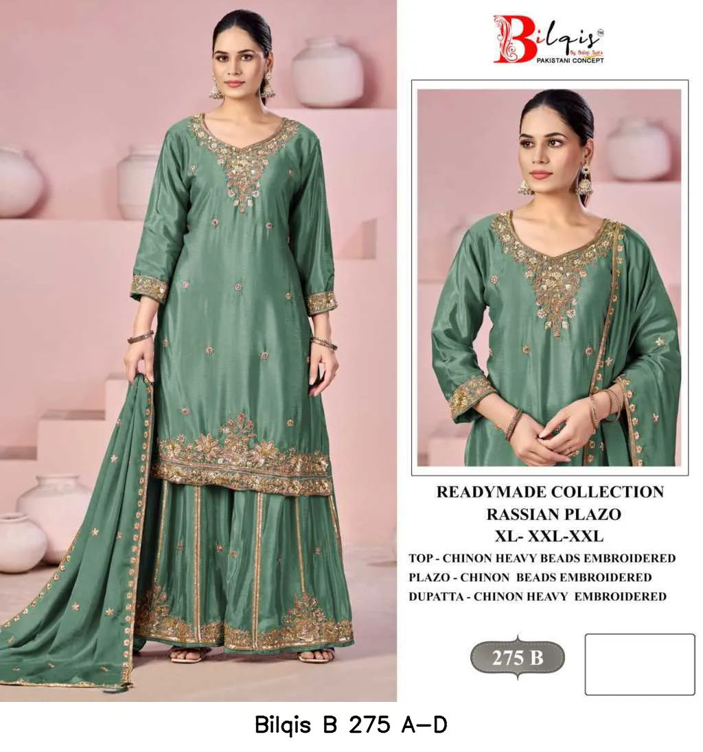 Bilqis B 275 A-D - Image 4