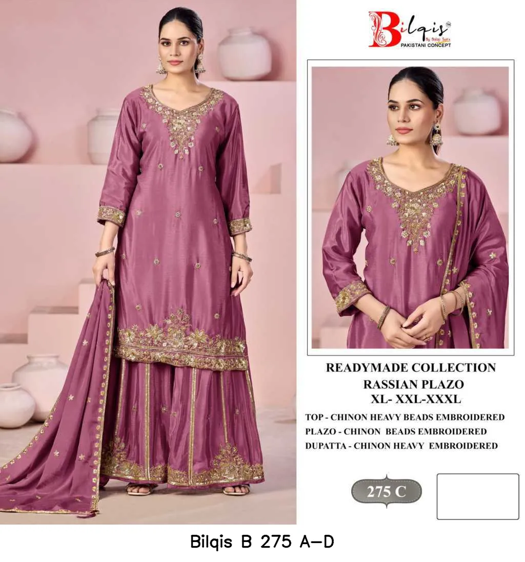 Bilqis B 275 A-D - Image 8