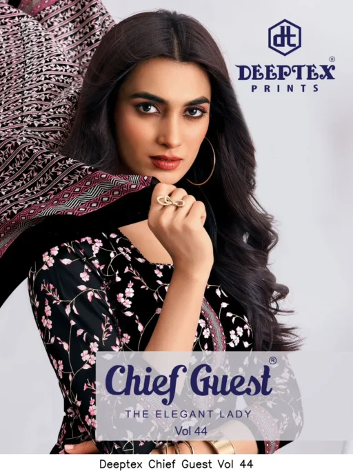 Deeptex Chief Guest Vol 44