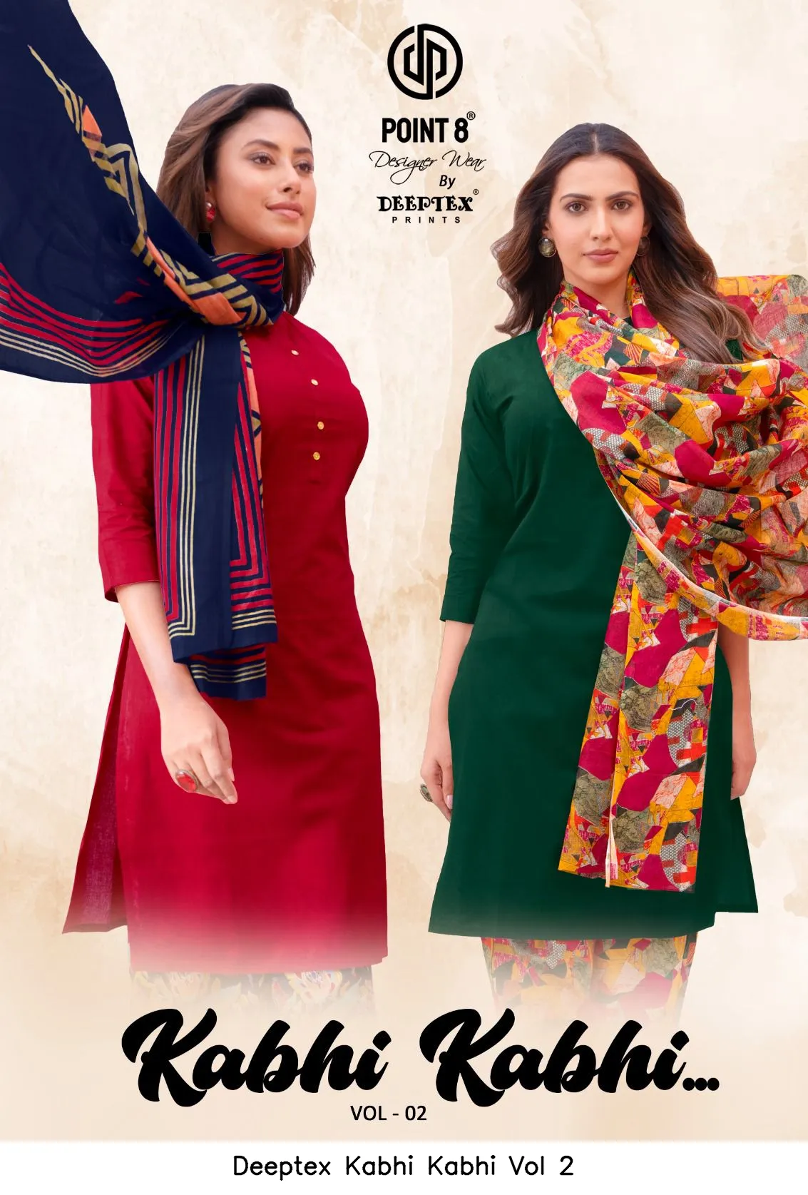 Deeptex Kabhi Kabhi Vol 2