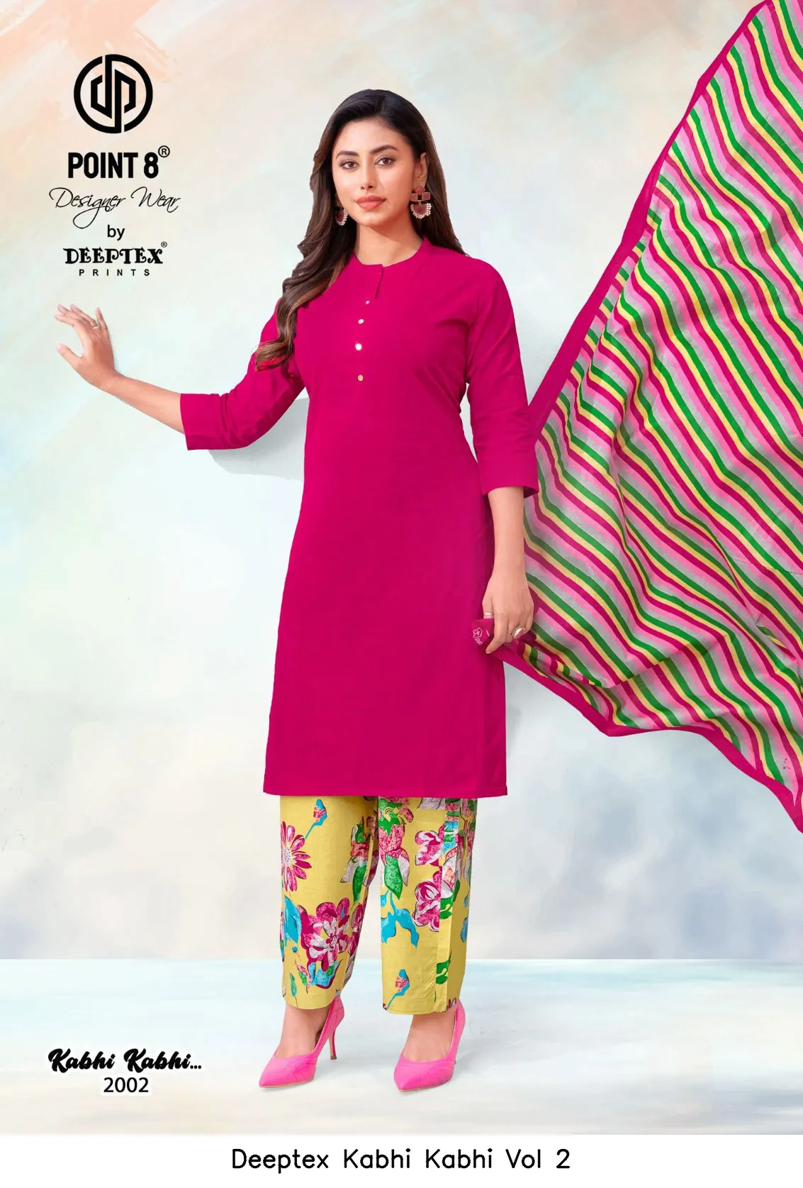 Deeptex Kabhi Kabhi Vol 2 - Image 2