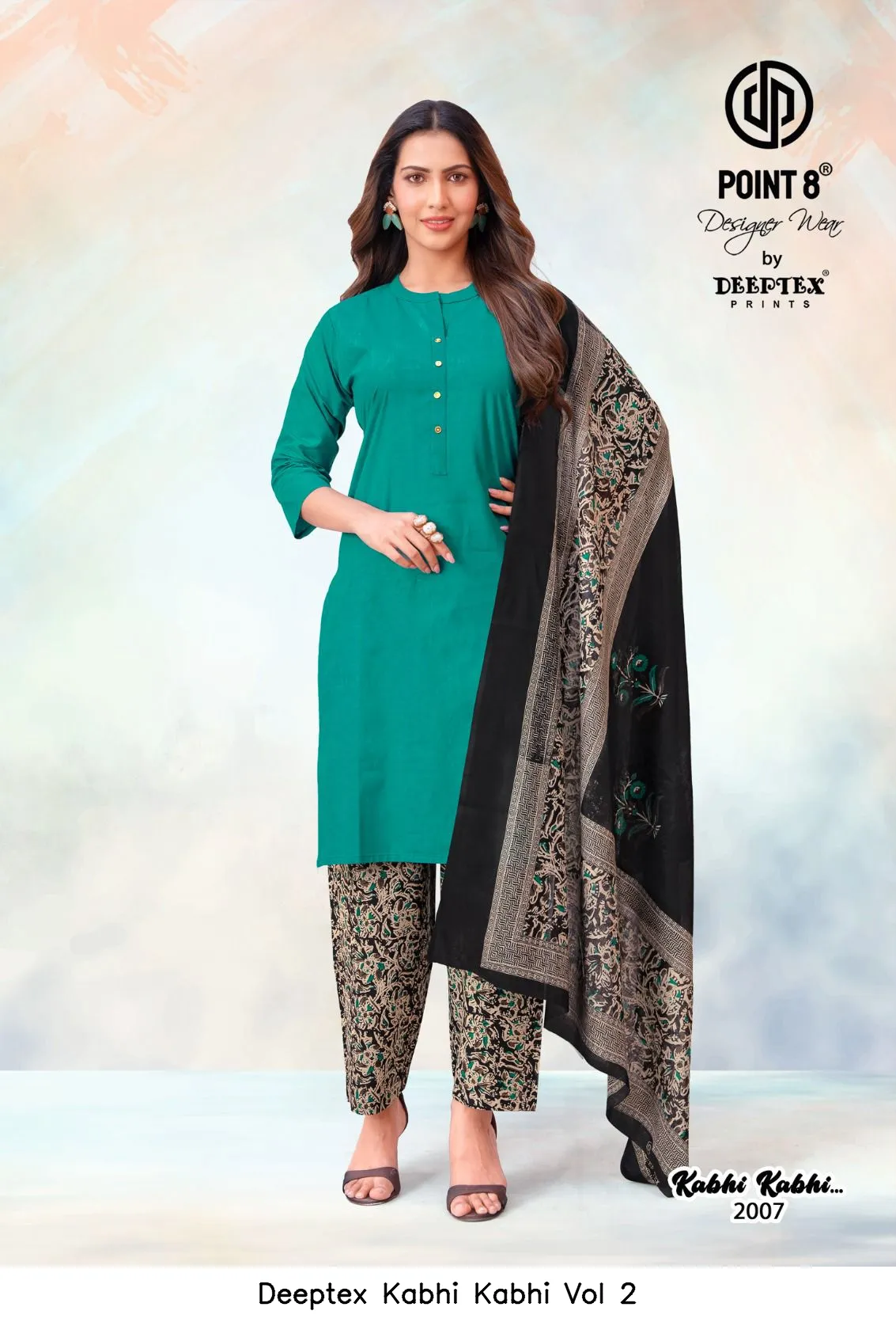 Deeptex Kabhi Kabhi Vol 2 - Image 3