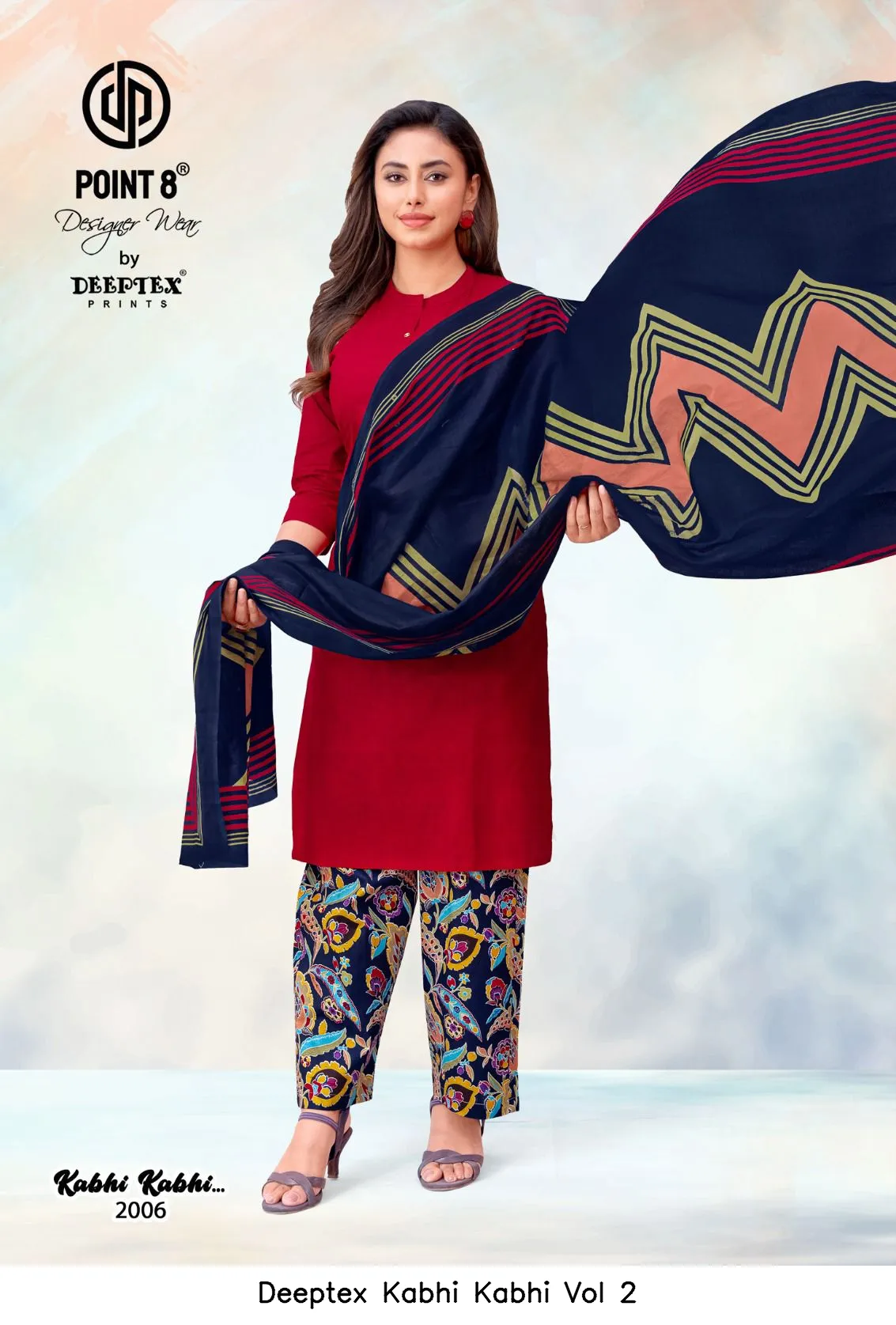 Deeptex Kabhi Kabhi Vol 2 - Image 4