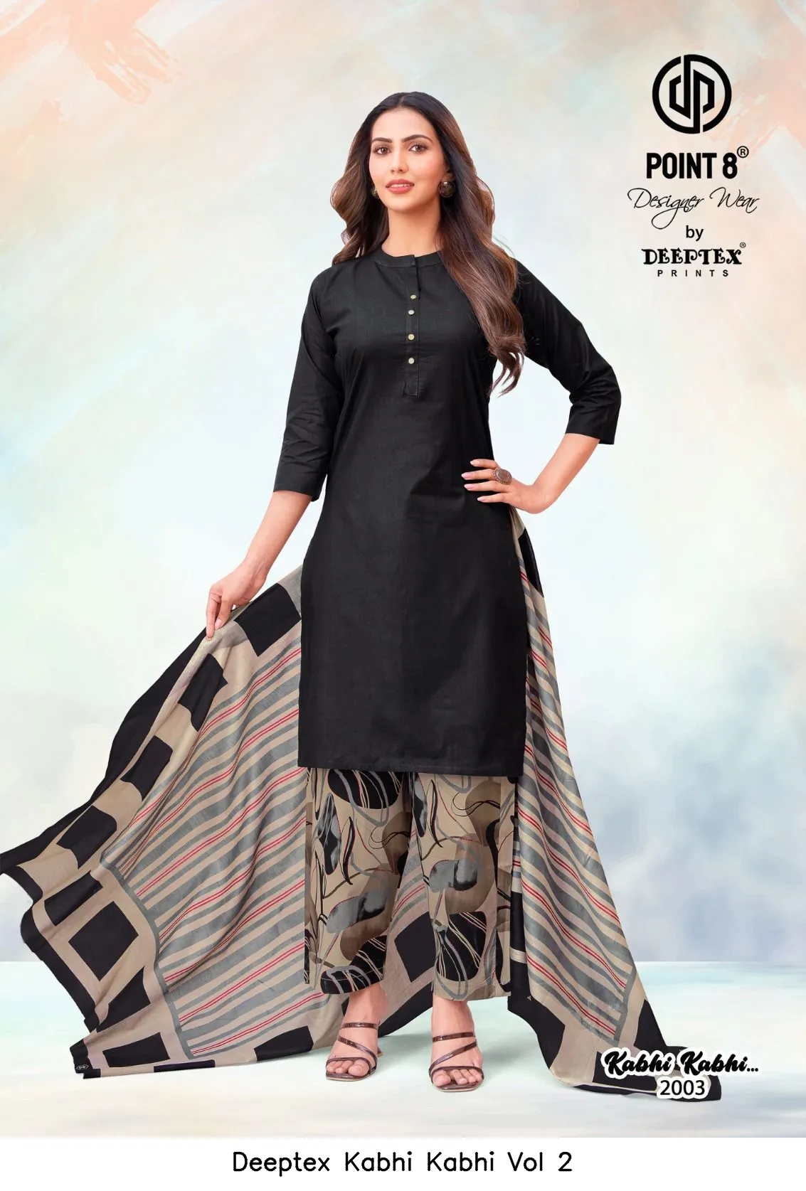 Deeptex Kabhi Kabhi Vol 2 - Image 5