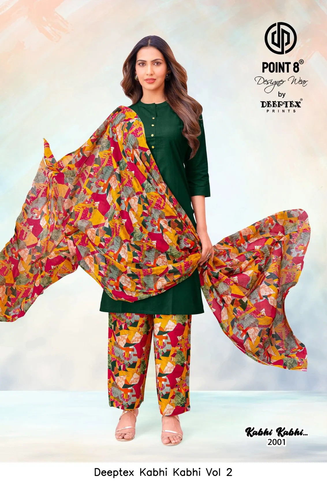 Deeptex Kabhi Kabhi Vol 2 - Image 6
