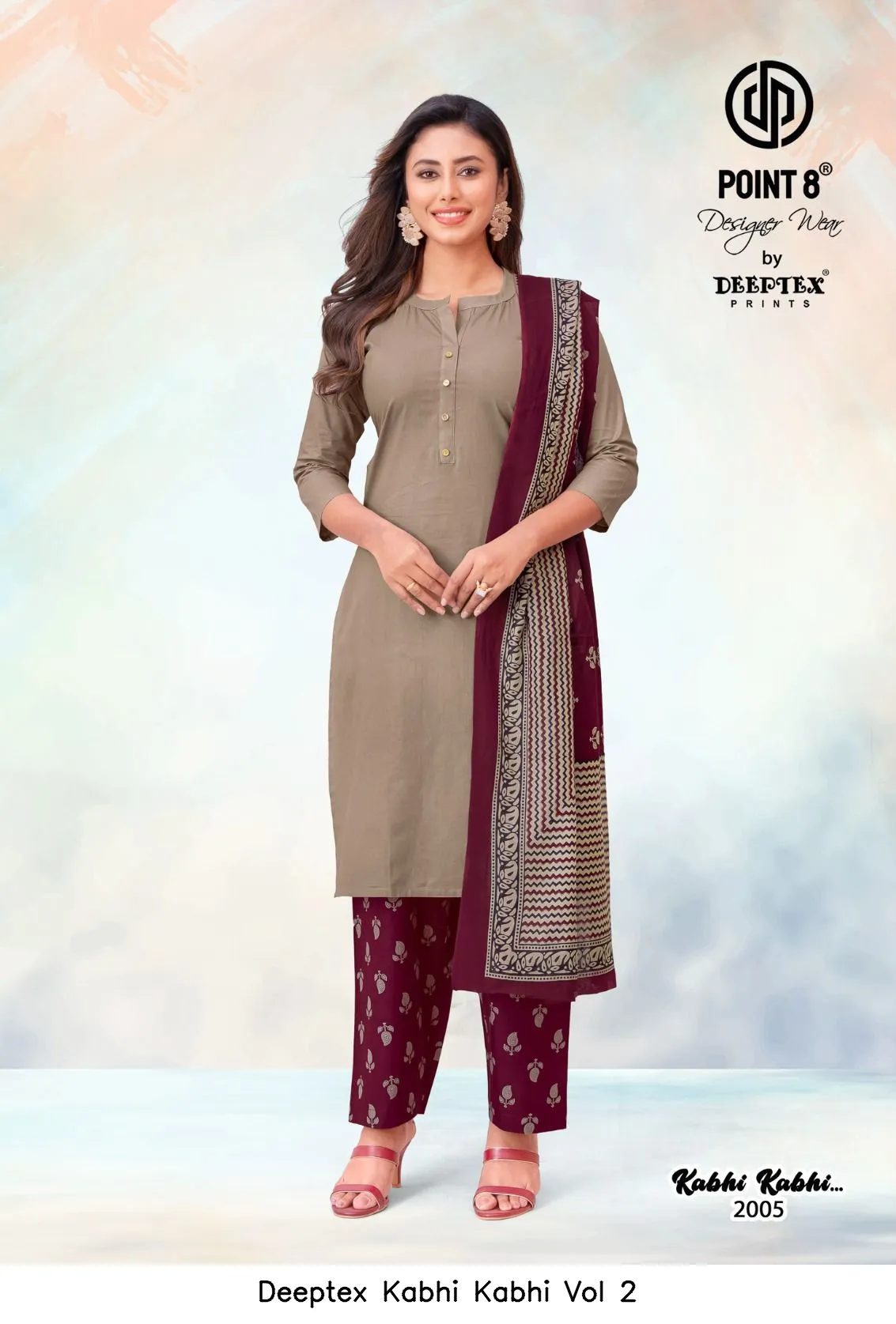 Deeptex Kabhi Kabhi Vol 2 - Image 7