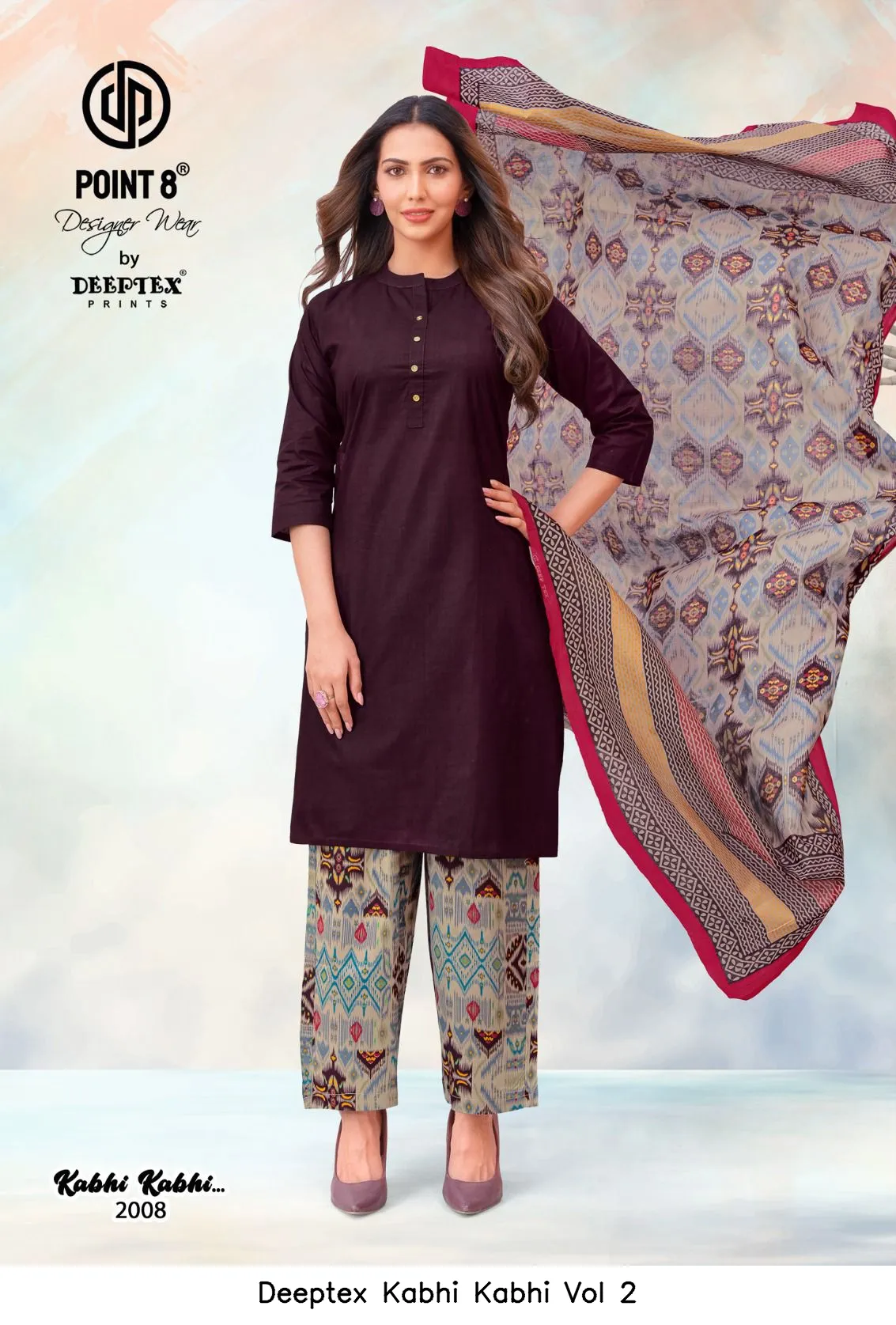 Deeptex Kabhi Kabhi Vol 2 - Image 8