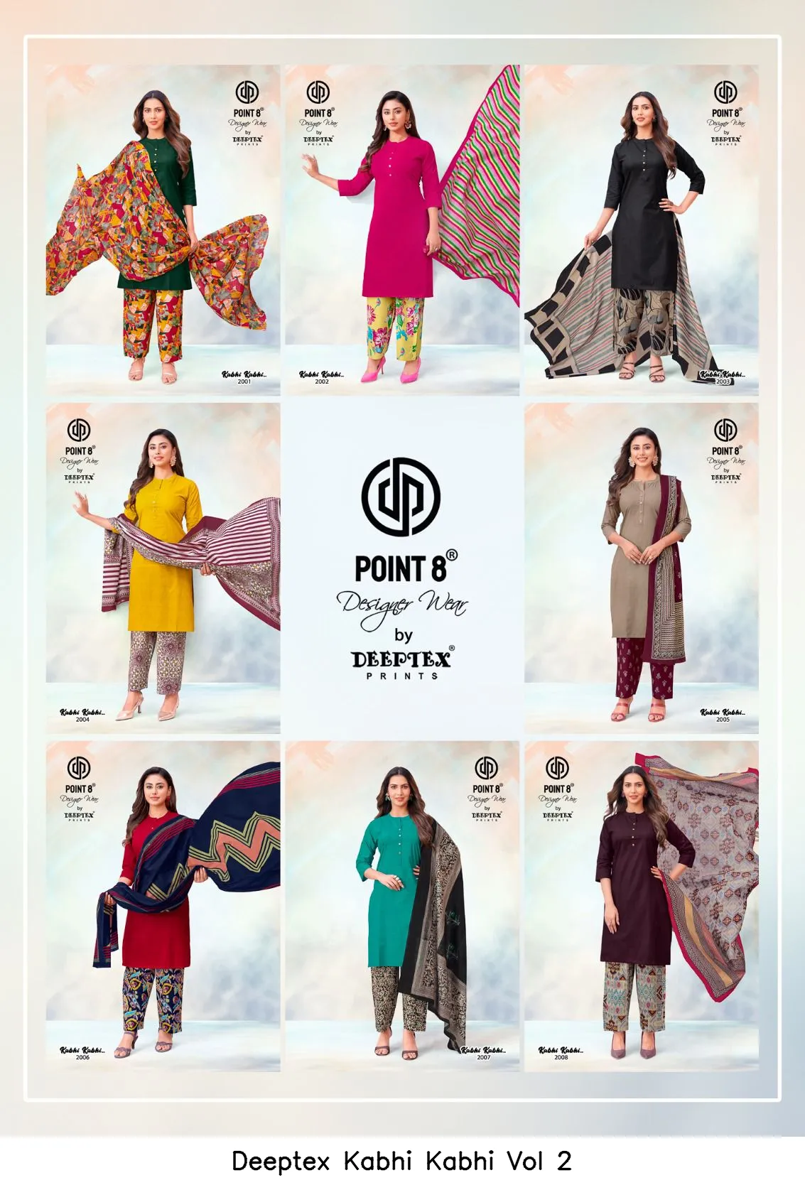Deeptex Kabhi Kabhi Vol 2 - Image 9