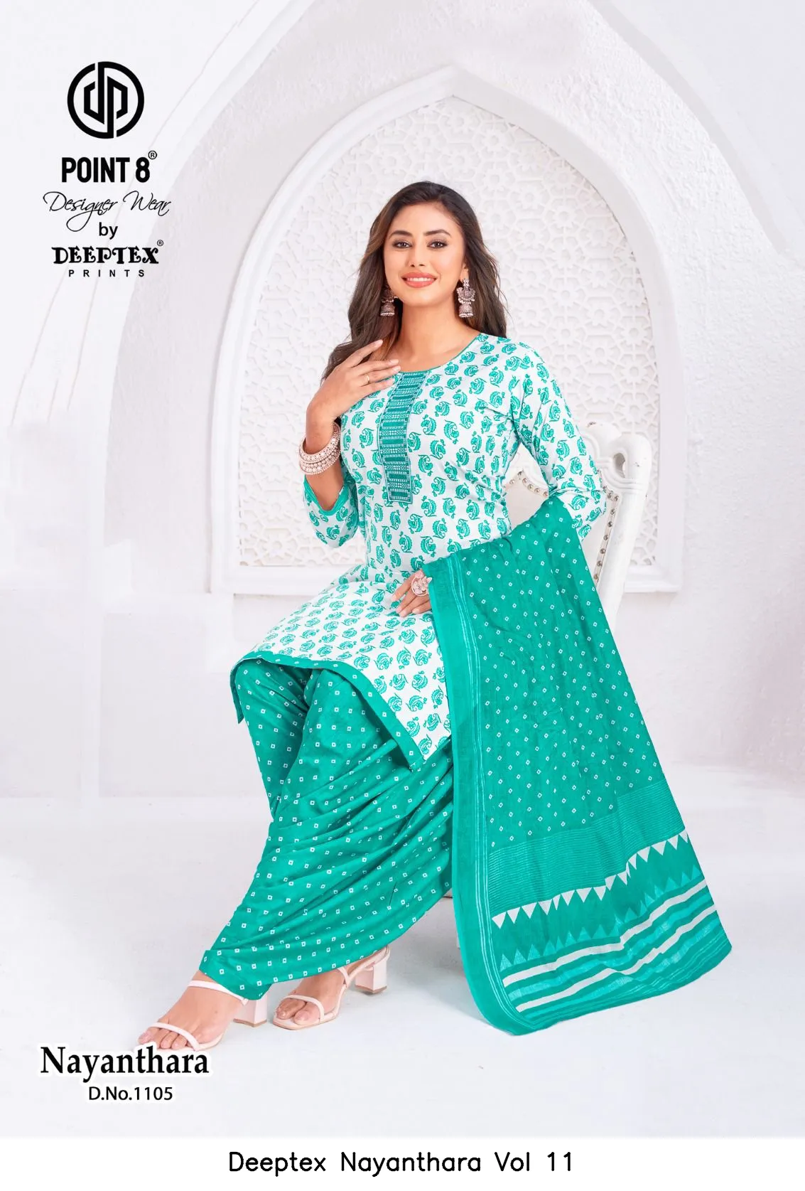 Deeptex Nayanthara Vol 11 - Image 11