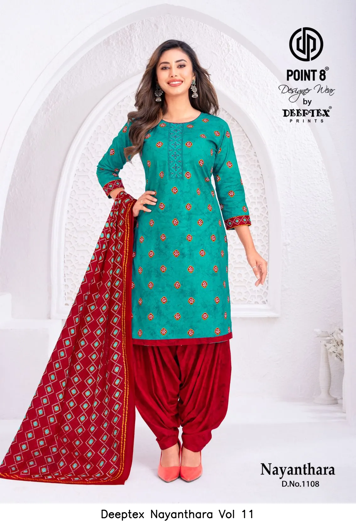 Deeptex Nayanthara Vol 11 - Image 8