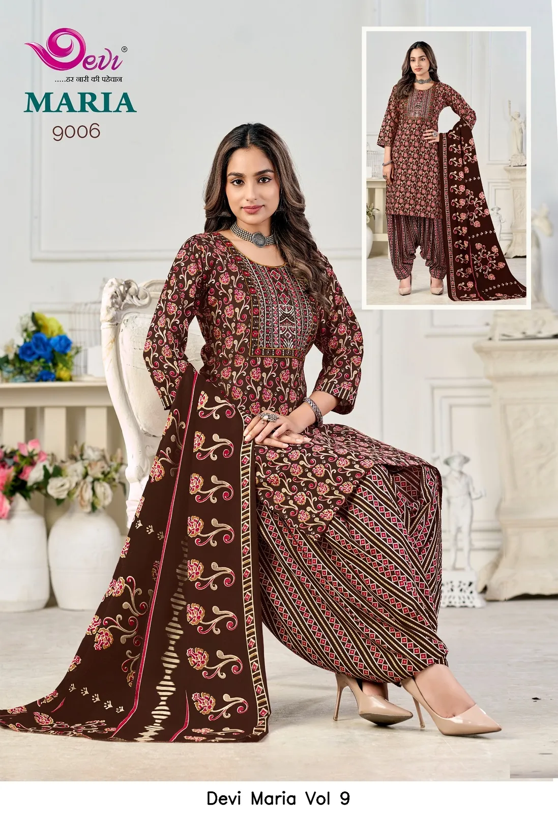 Devi Maria Vol 9 - Image 12