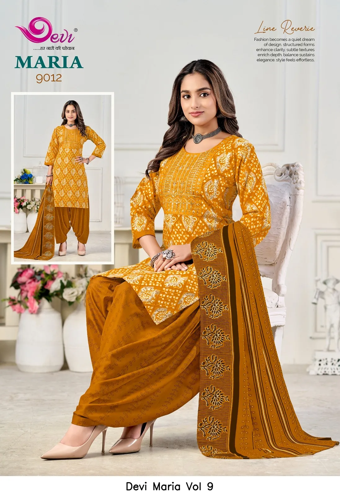 Devi Maria Vol 9 - Image 13