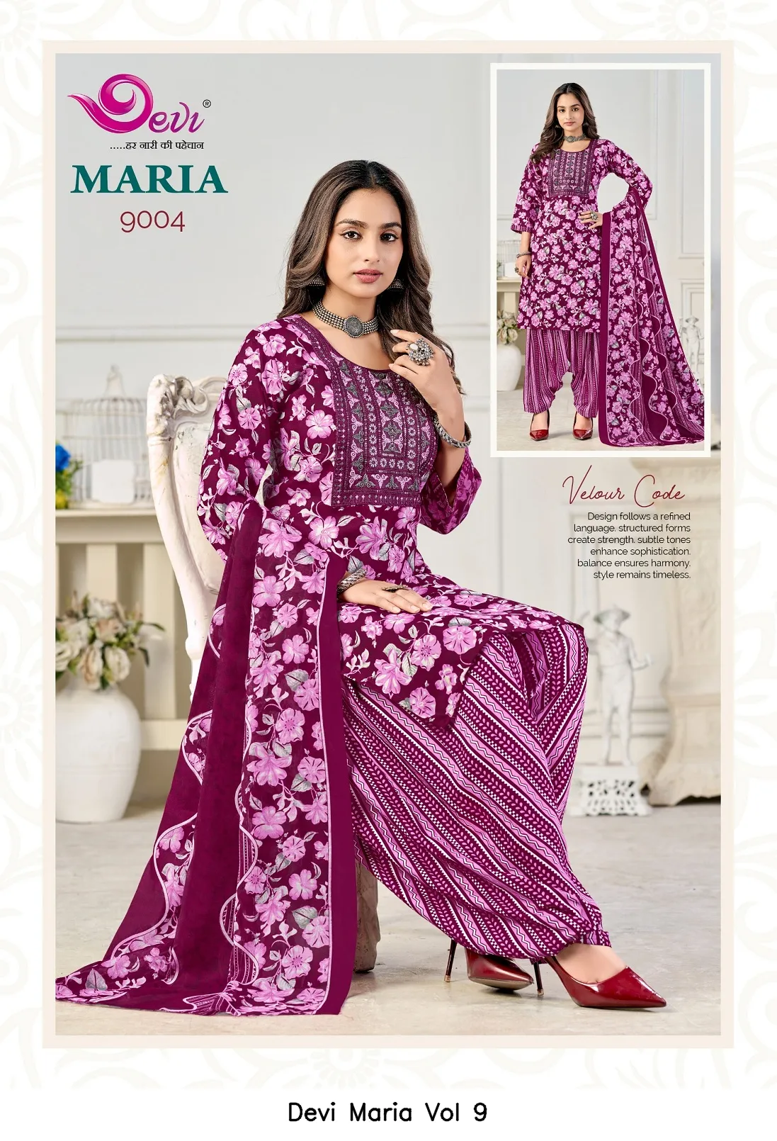 Devi Maria Vol 9 - Image 3