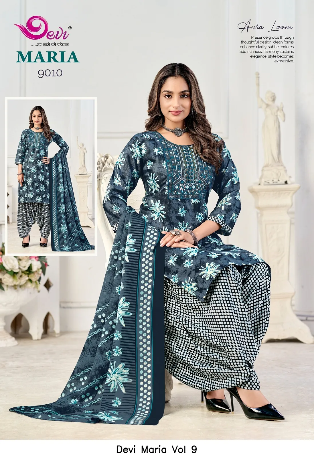 Devi Maria Vol 9 - Image 7