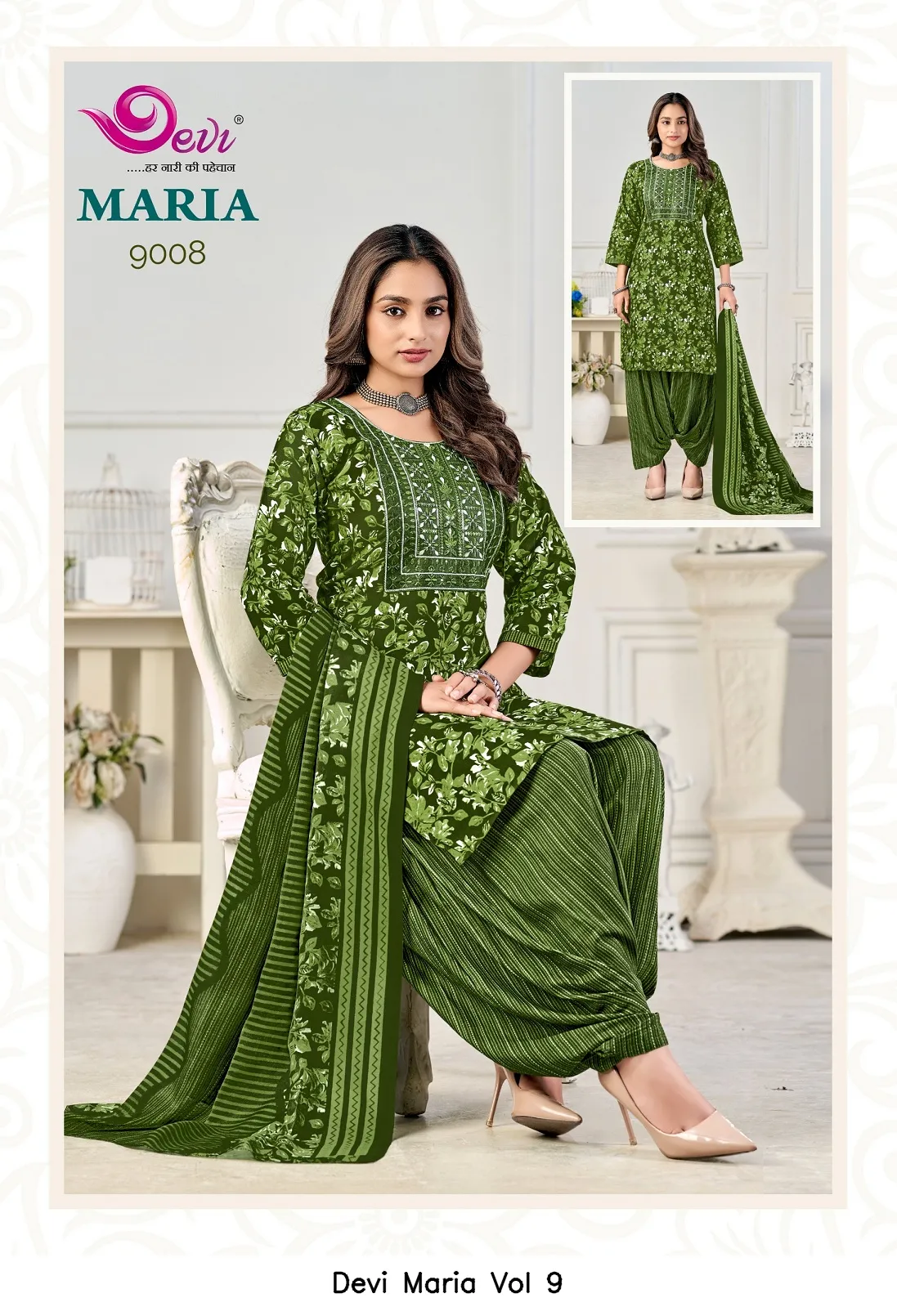 Devi Maria Vol 9 - Image 8